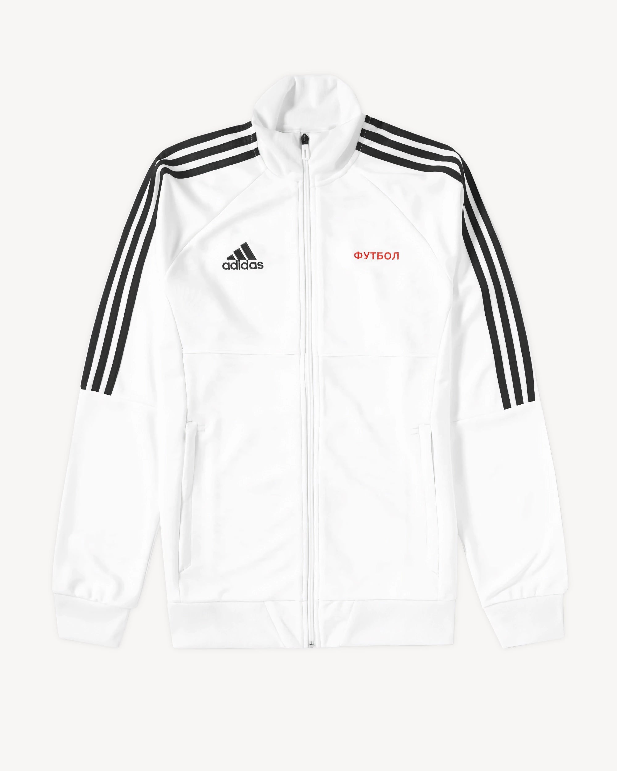 Track Top Jacket 