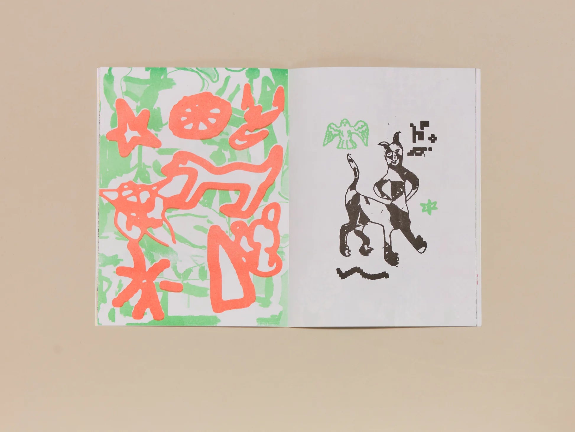 Memory Card - Sam Bailey Art Books Bronze Age