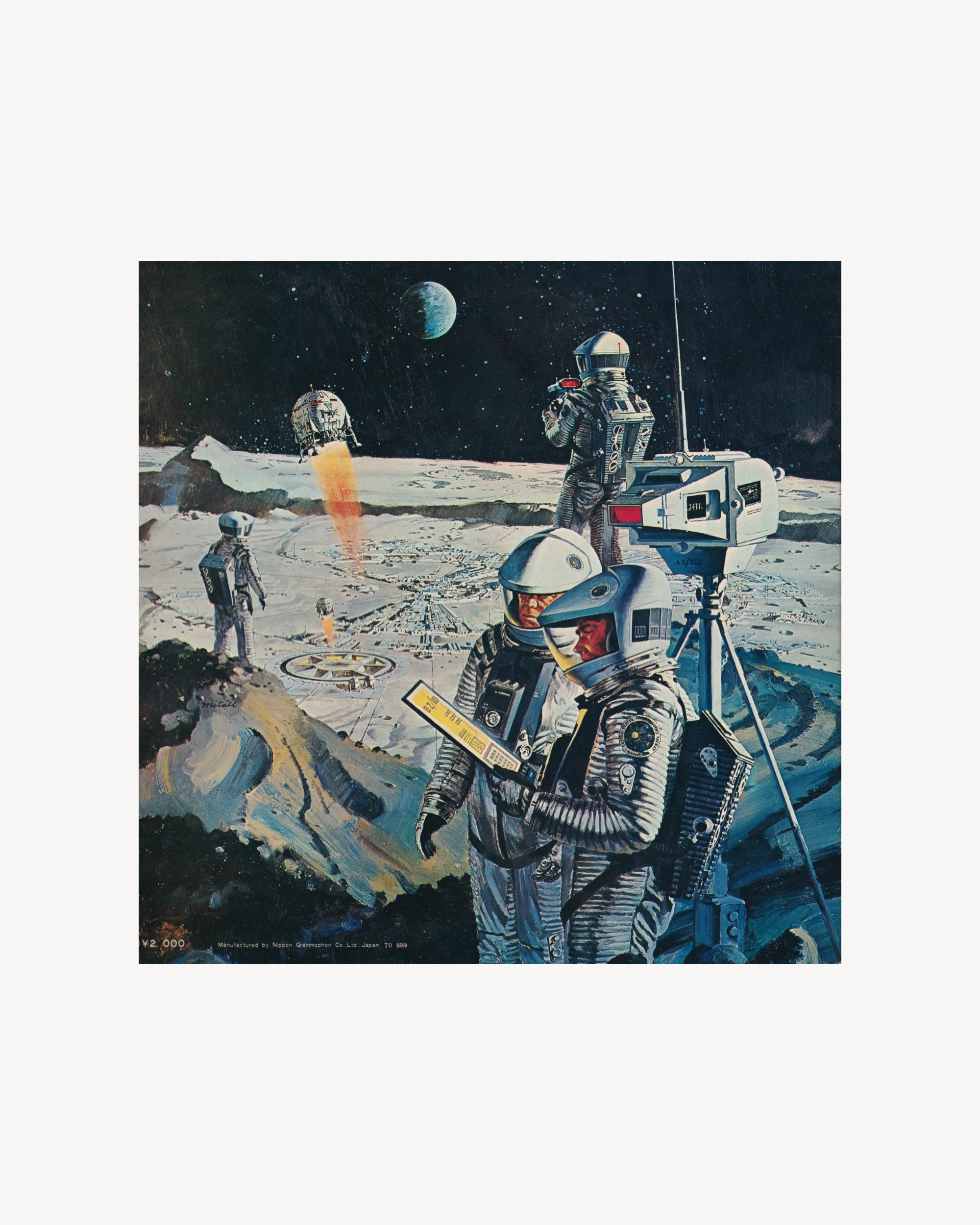 2001: A Space Odyssey (Jpn) LP Props!
