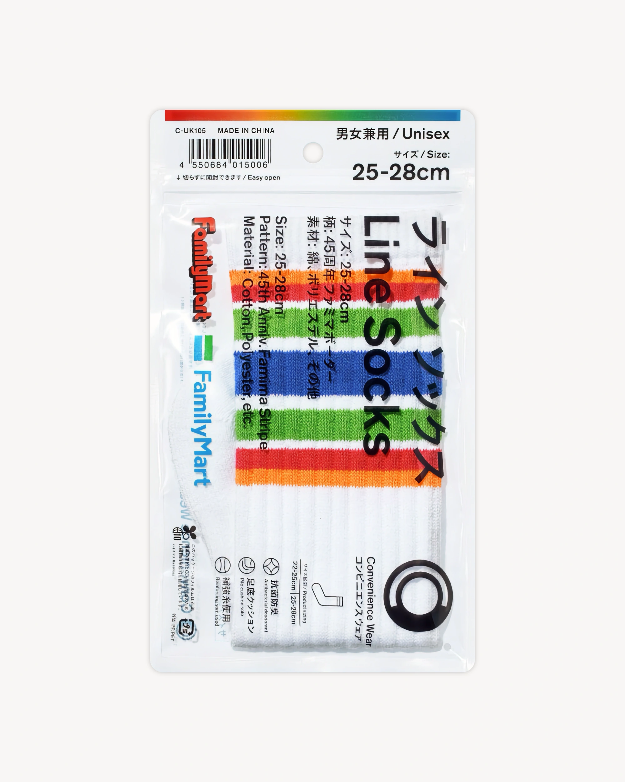 45° Anniversary Family Mart Socks