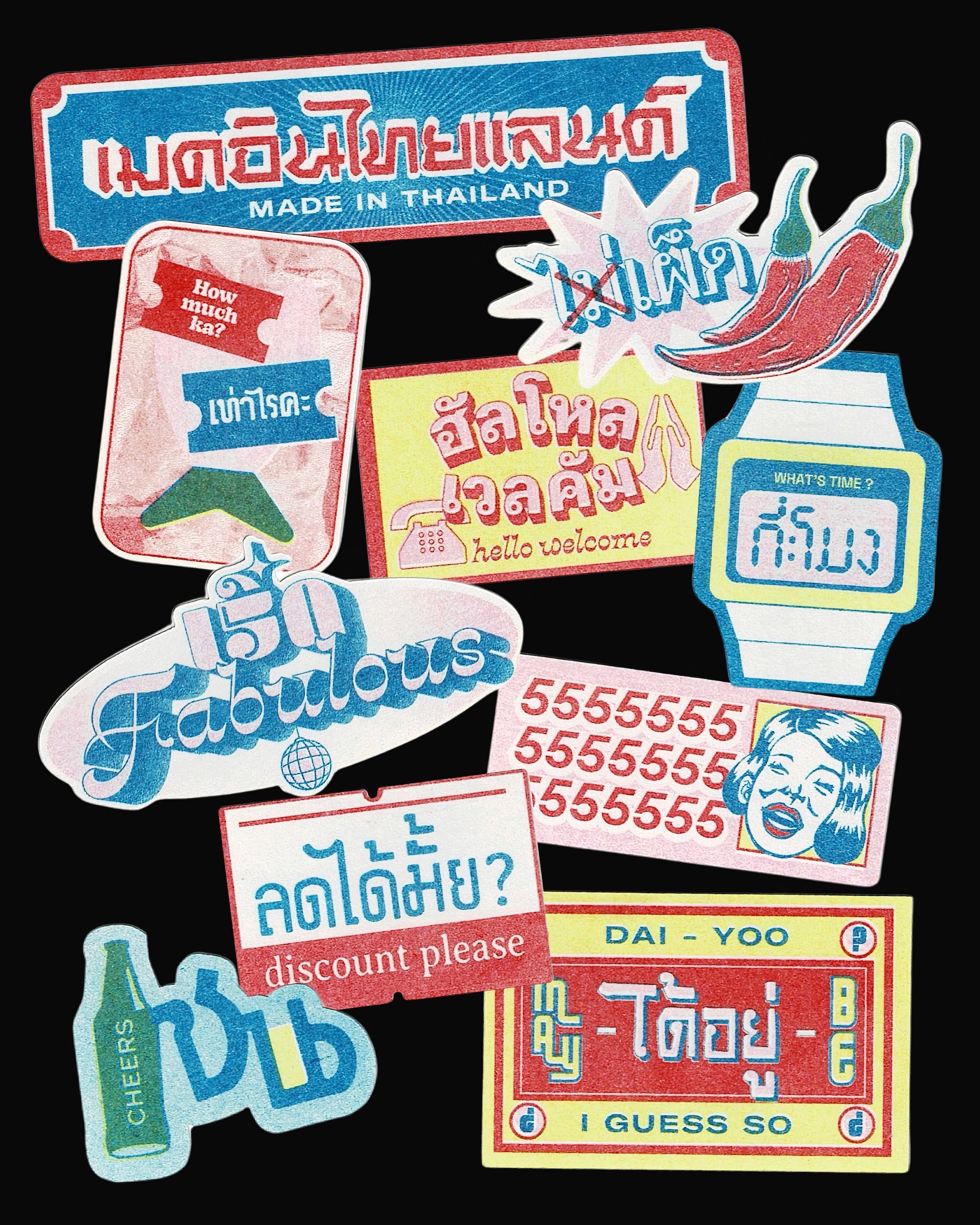 "Made in Thailand" die-cut Risograph stickers pack Misc. Nothing Heals