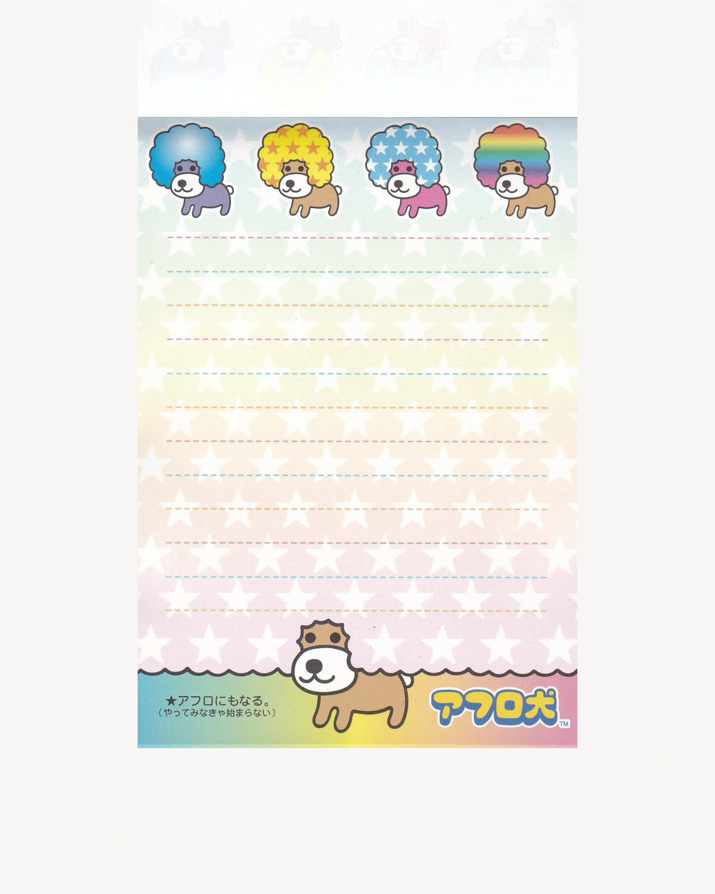 Afro ken Mini Block Notes