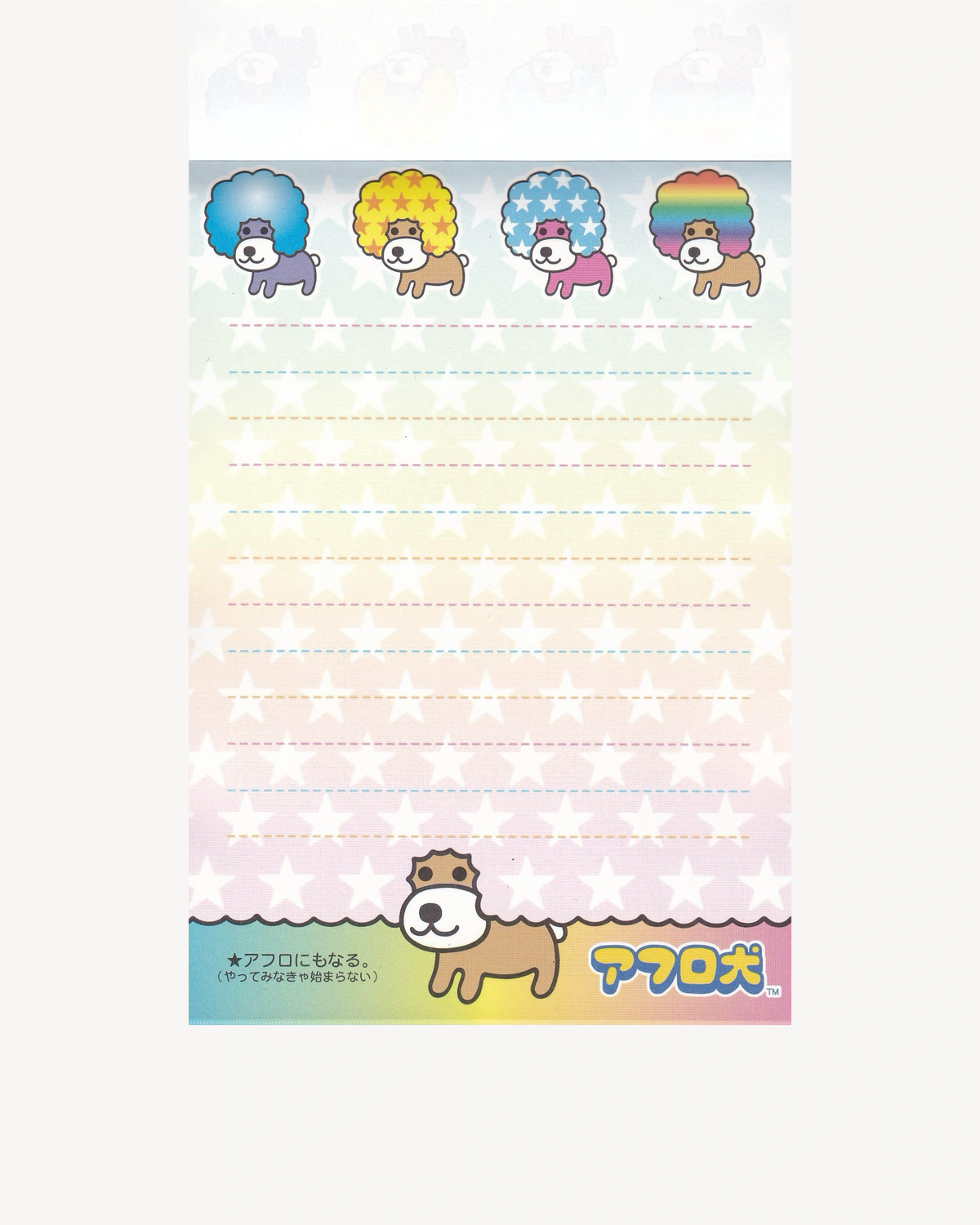 Afro ken Mini Block Notes