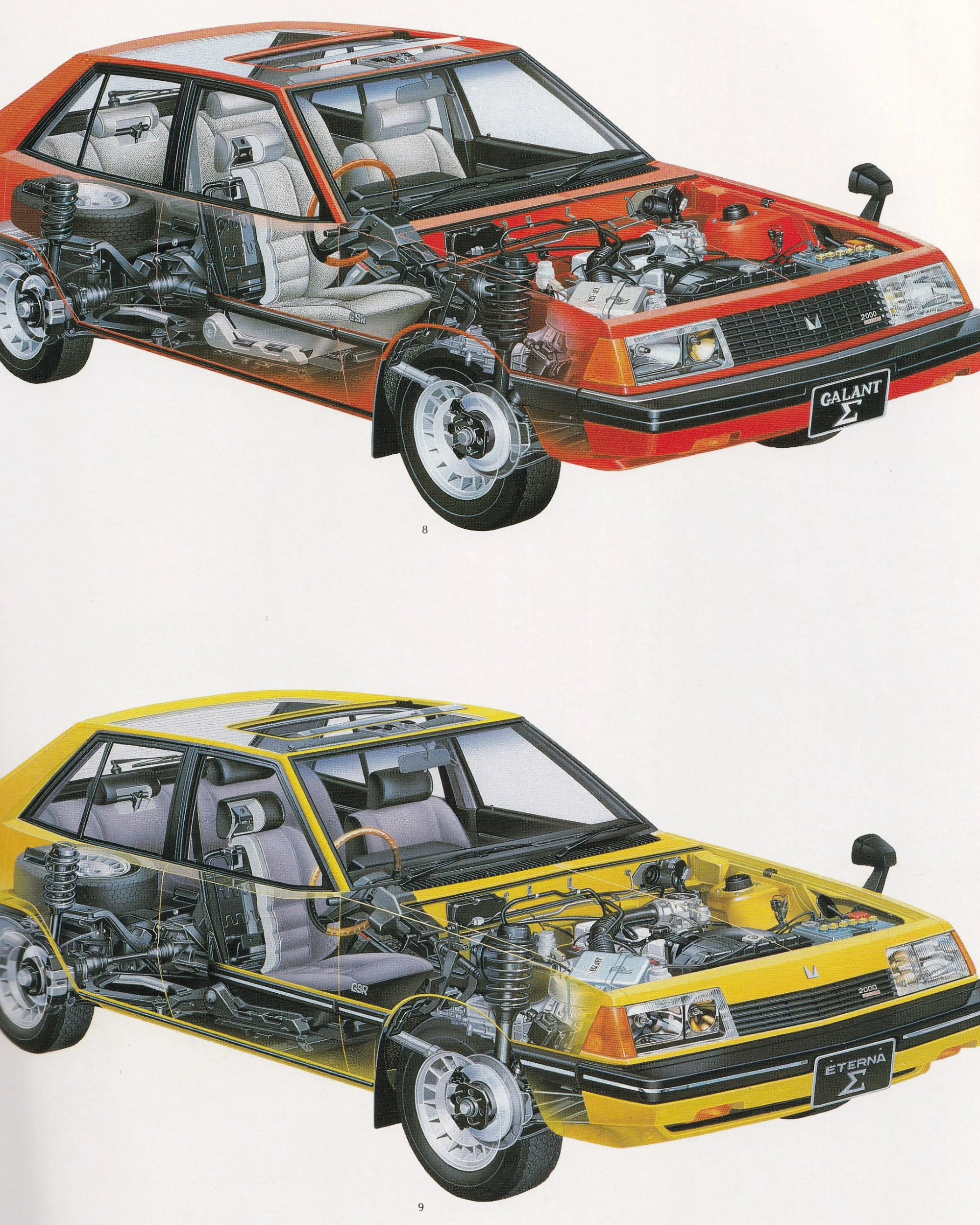 Airbrush Illustrations by 12 Japanese Illustrators 1982