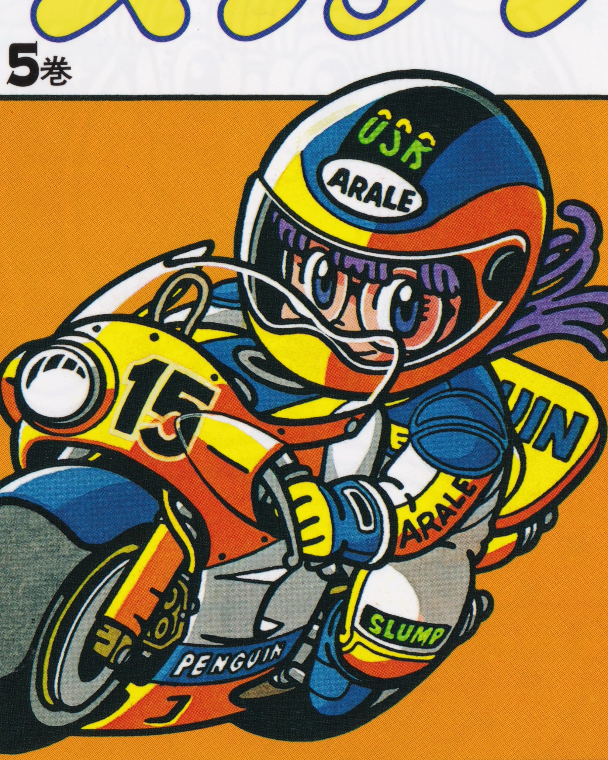 arale motorcycle helmet Arale (Dr.Slump) n.15 – Props!