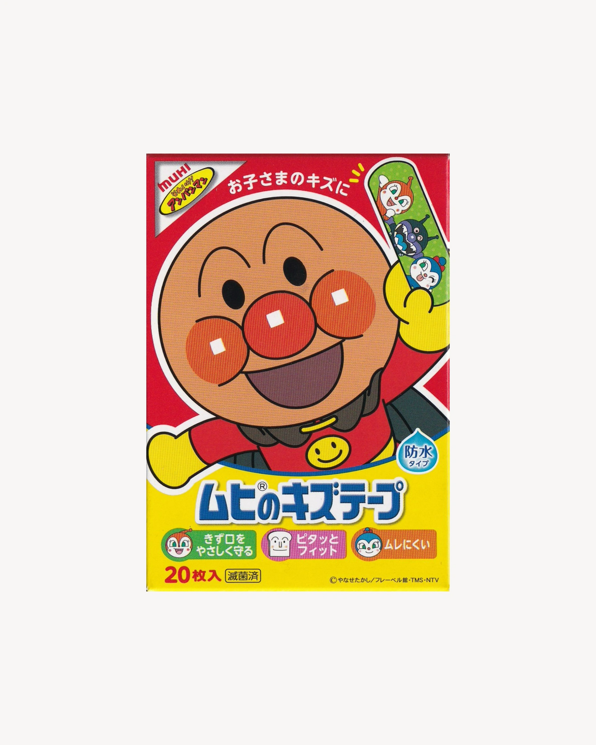 Band Aid Anpanman