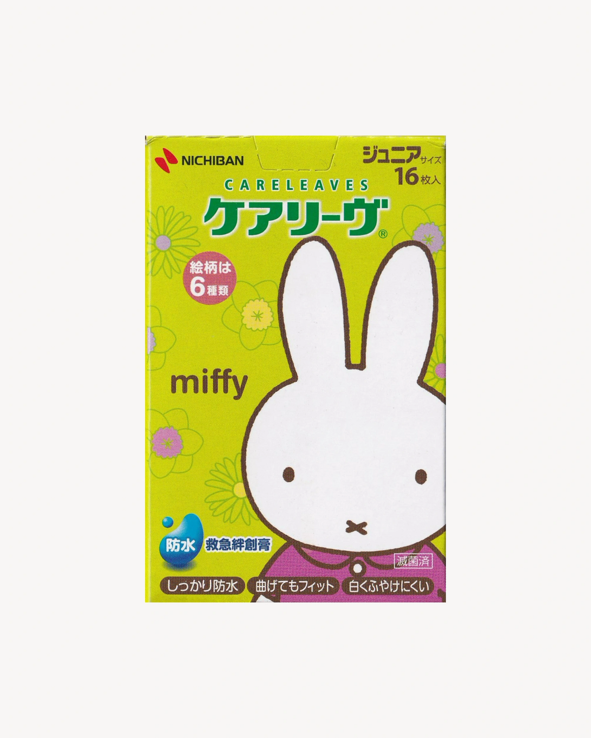 Band Aid Waterproof Miffy