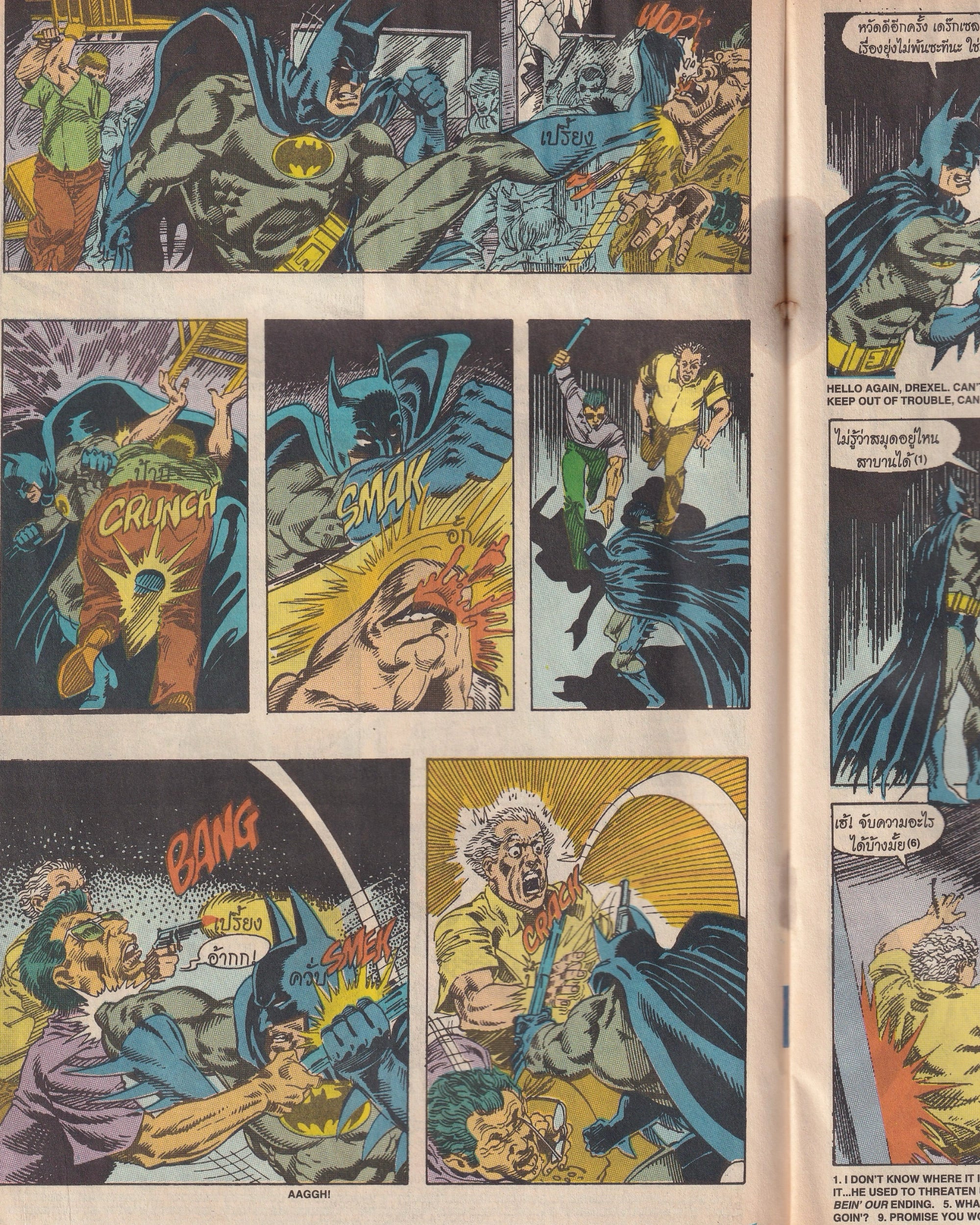 Batman DC - Batman: Year Three (part 4/4) vol.24 (439) 1994 - Thai