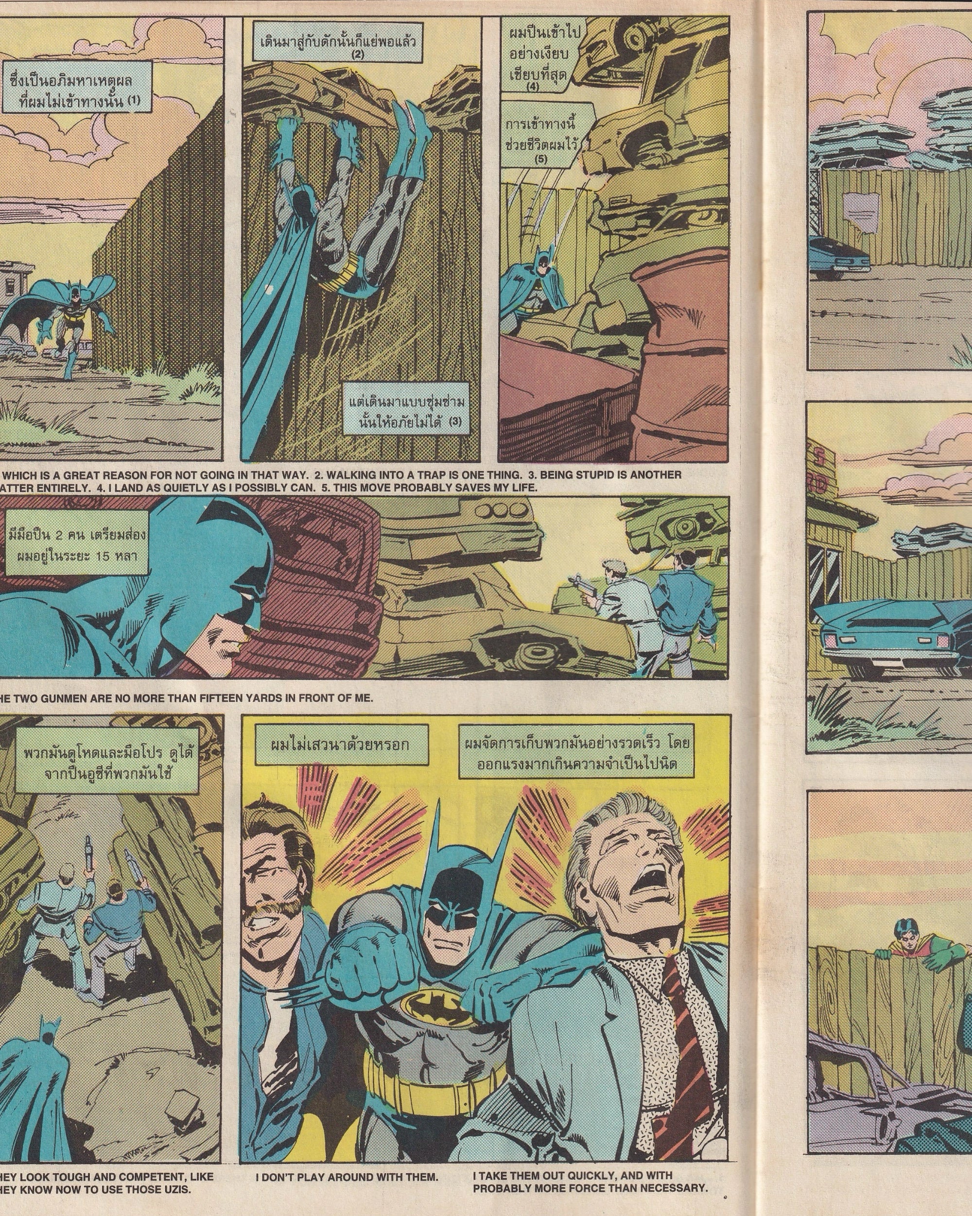Batman DC - Batman Choosing Sides vol.46 (425) 1994 - Thai