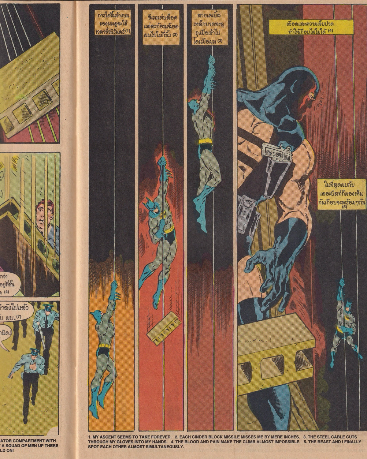 Batman DC - Batman Ten Nights of the Beast (part 3/4) vol.34 (419) 1989 - Thai