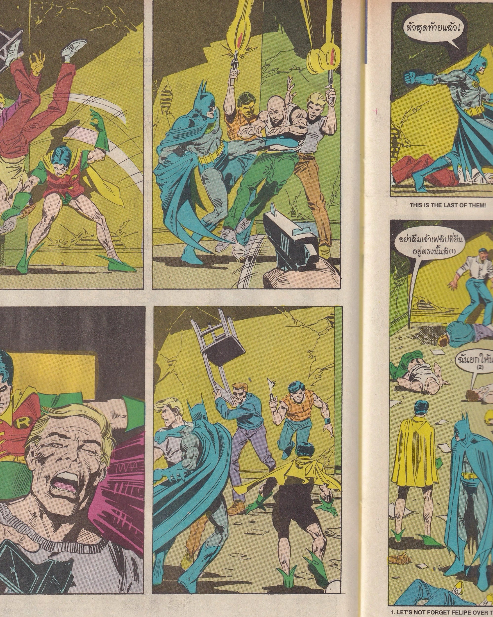Batman DC - Batman The Diplomat's Son vol.44 (424) 1994 - Thai