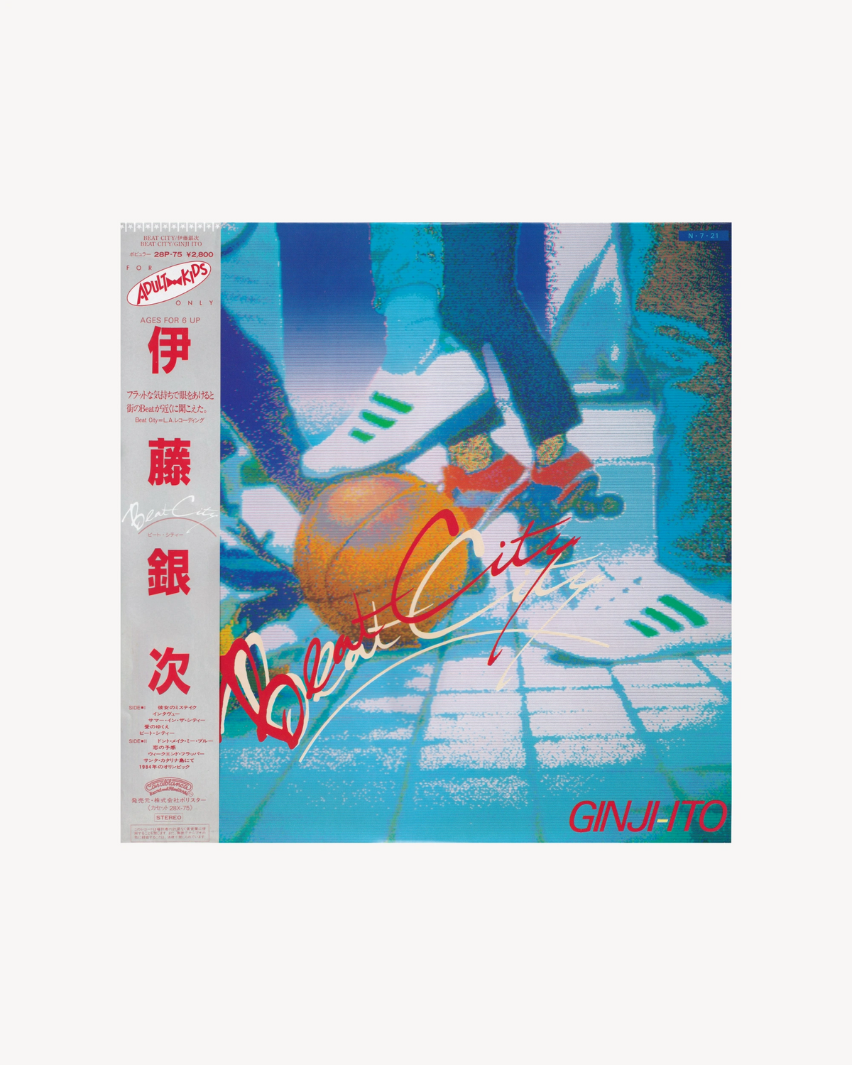 Beat City - Ginji-Ito 1984 (Jpn)