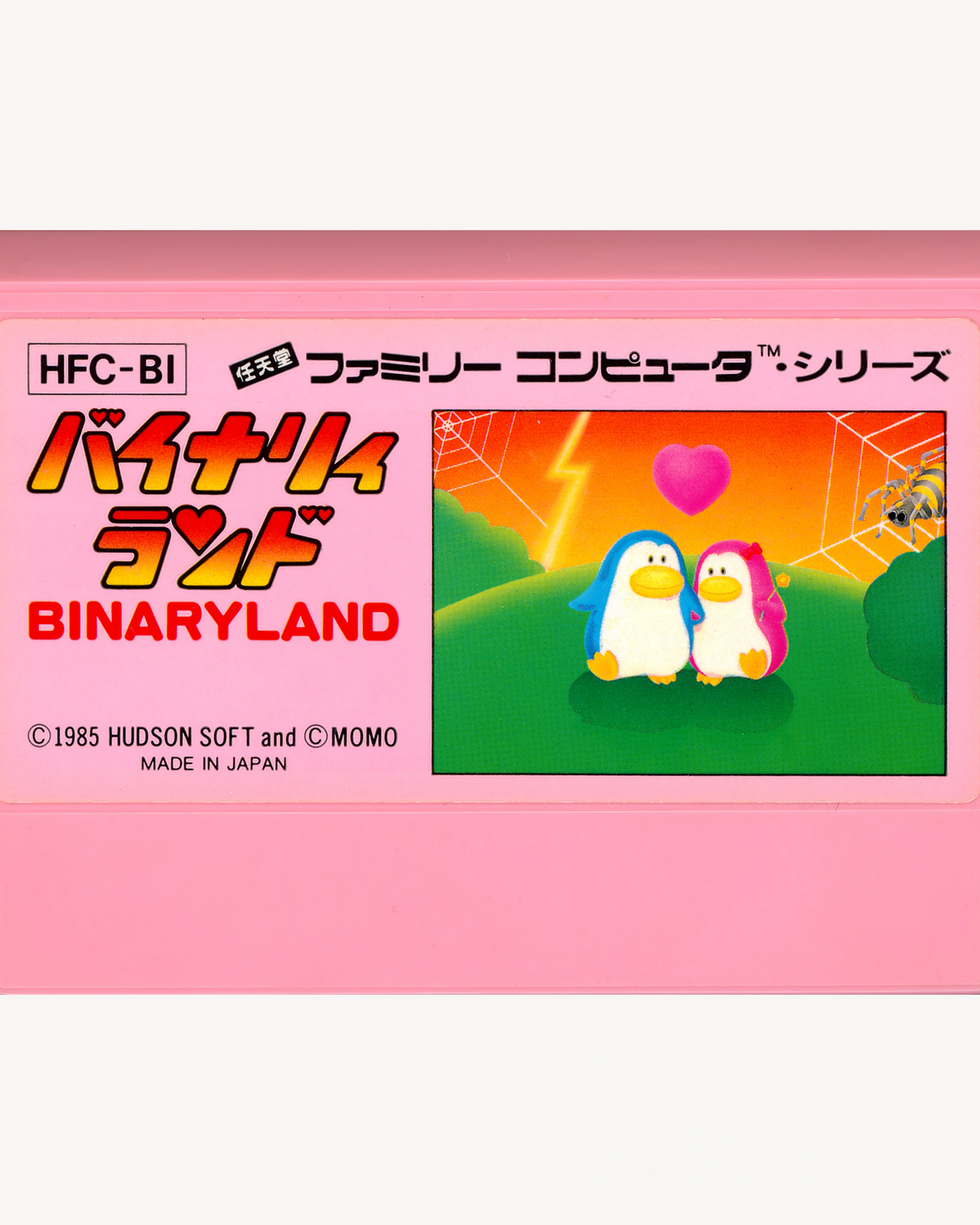 Binary Land - Nintendo® Famicom Cartridge