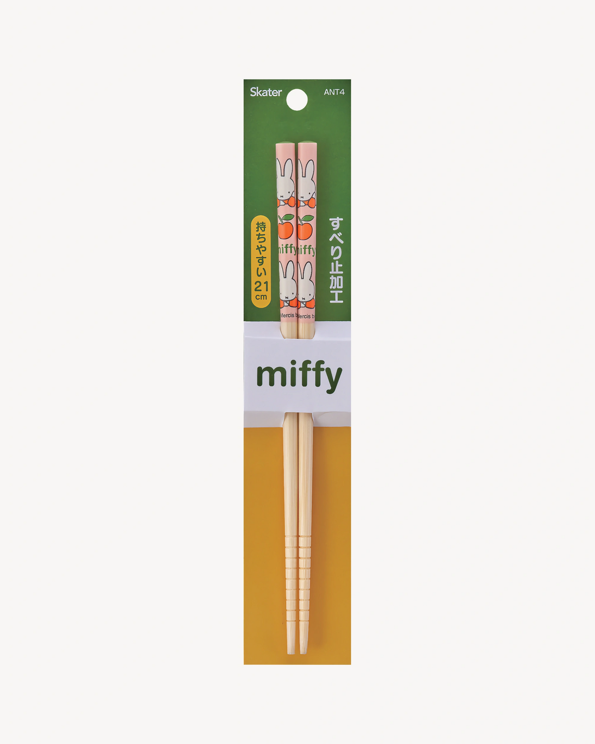 Chopsticks Miffy - green