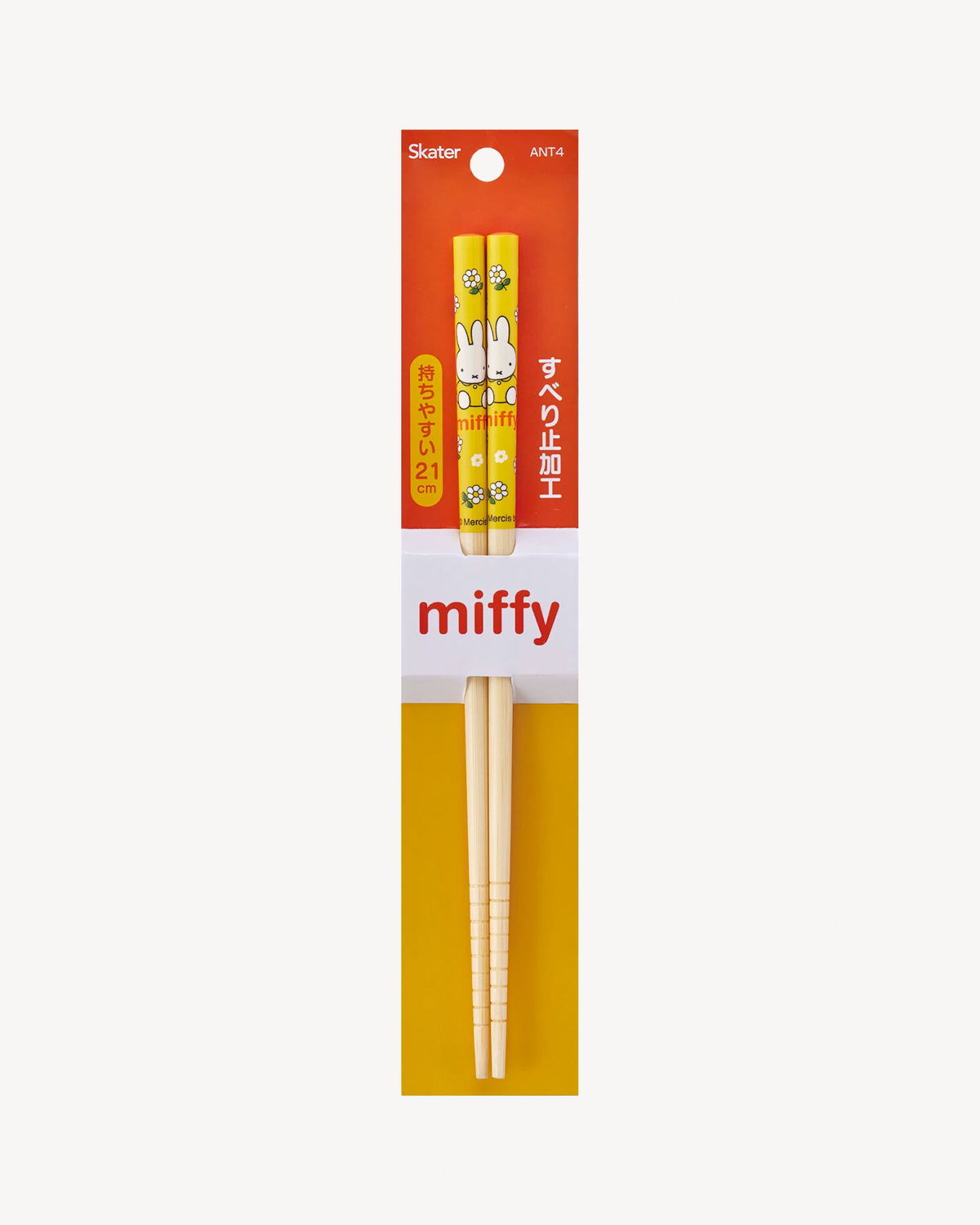 Chopsticks Miffy - orange