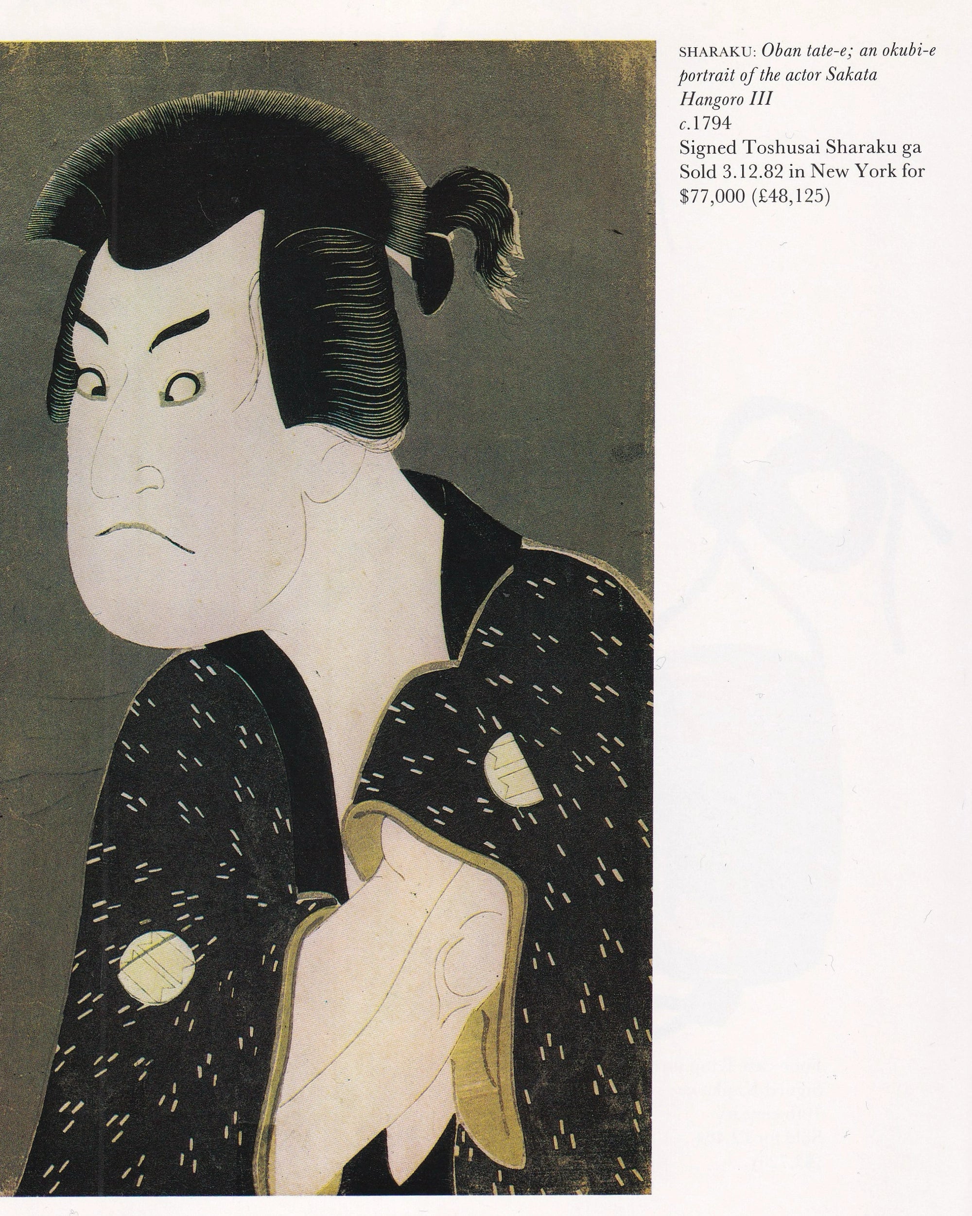 Christies's "Review of the Season 1983" - John Herbert Old Books Christie Manson & Wood