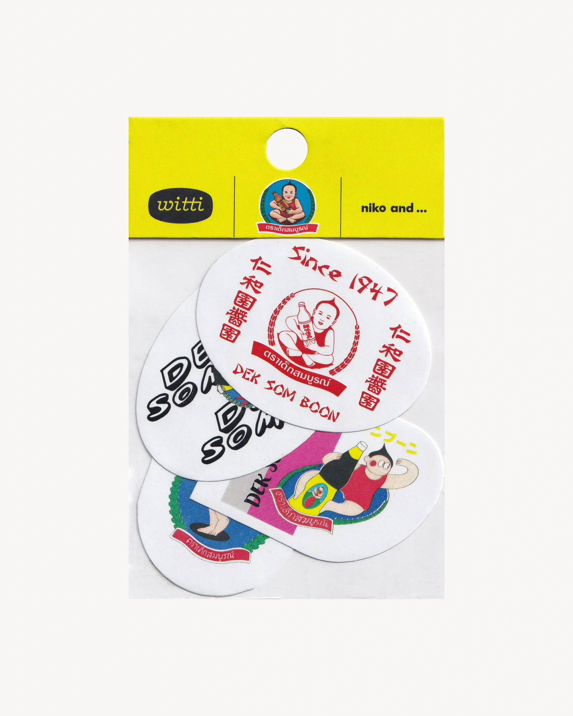 "Dek Som Boon" Thai Soy Sauce  Stickers Pack
