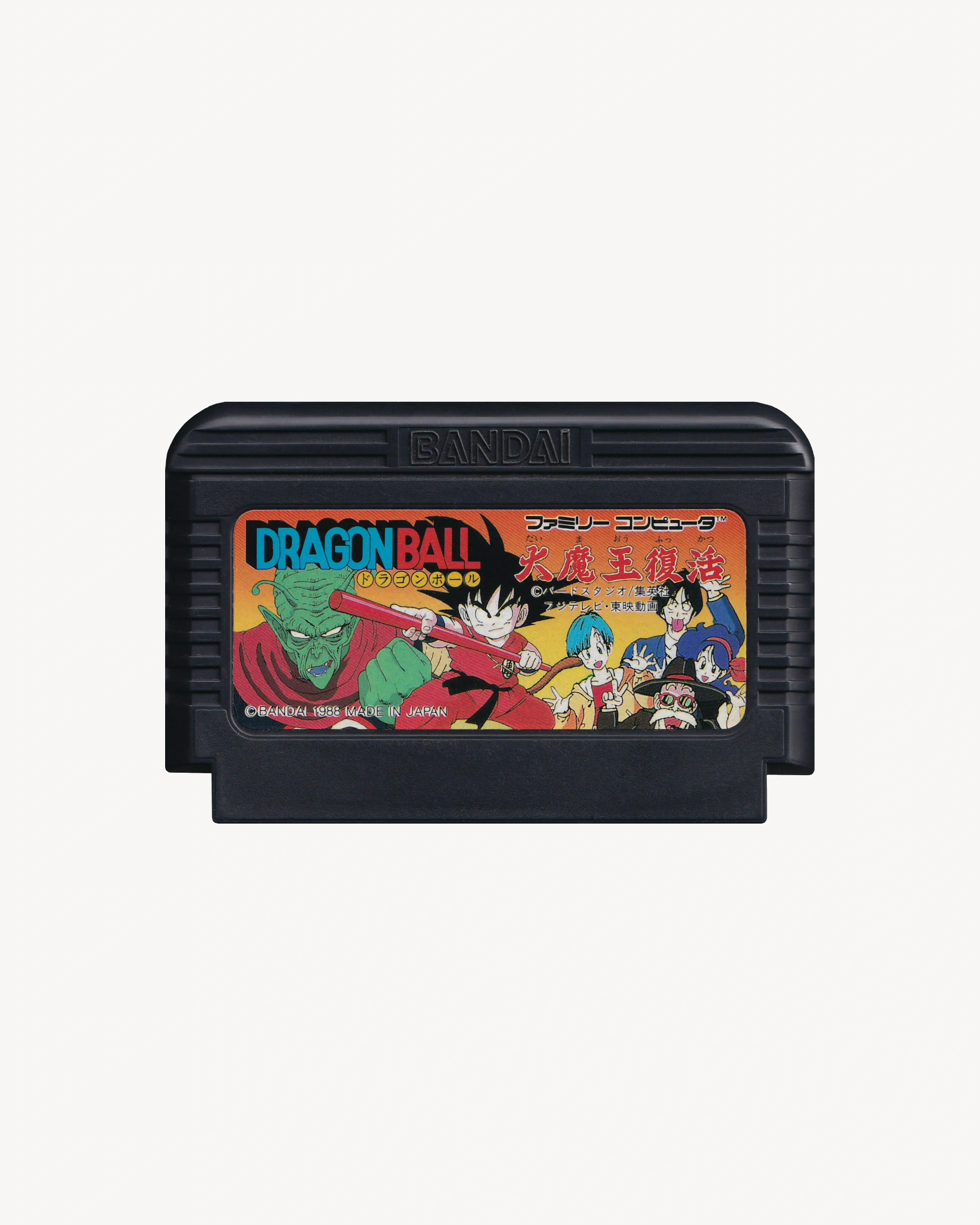 Dragon Ball: Daimaō Fukkatsu - Nintendo® Famicom Cartridge Games Bandai