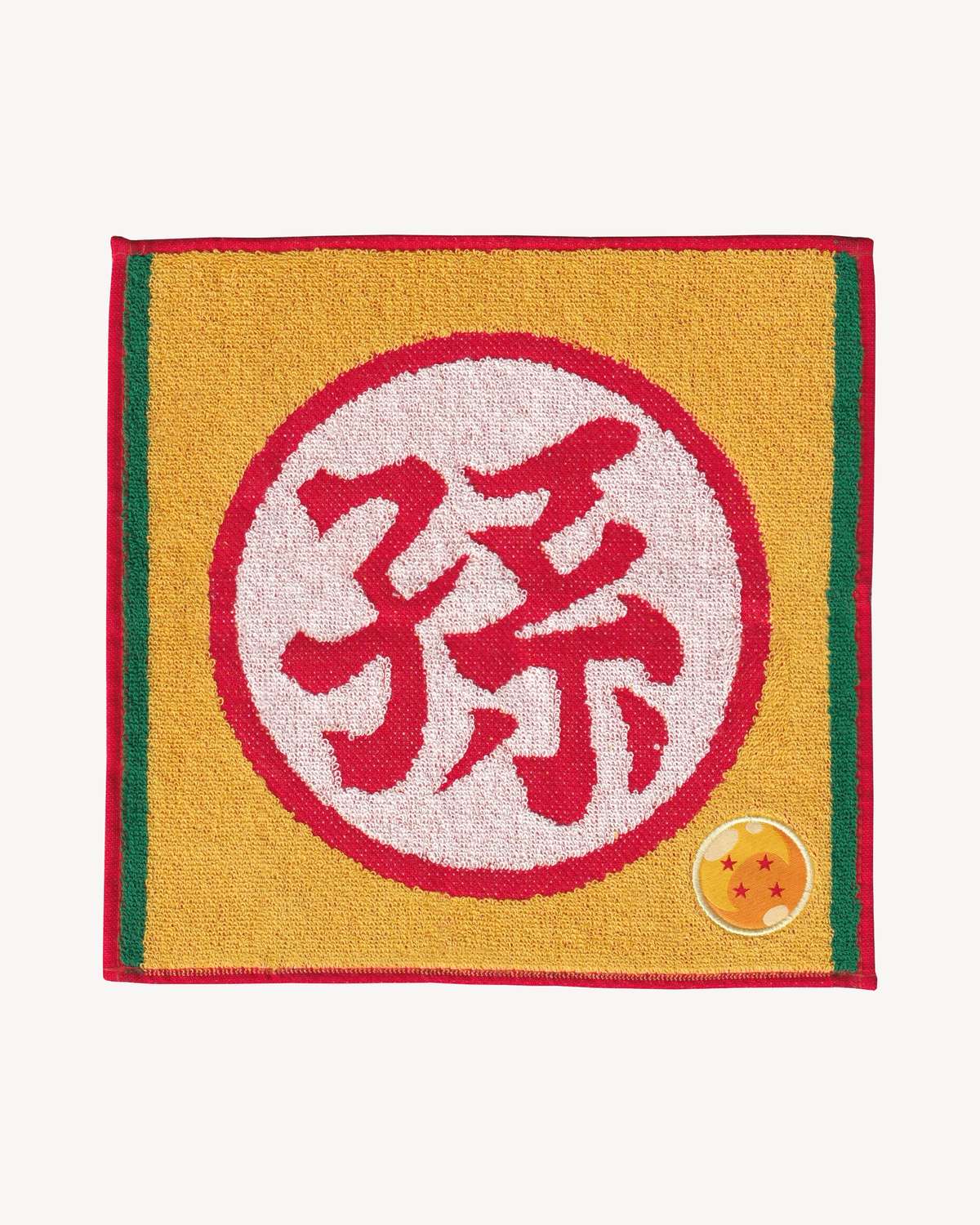 Dragon Ball Z “Gohan” Towel
