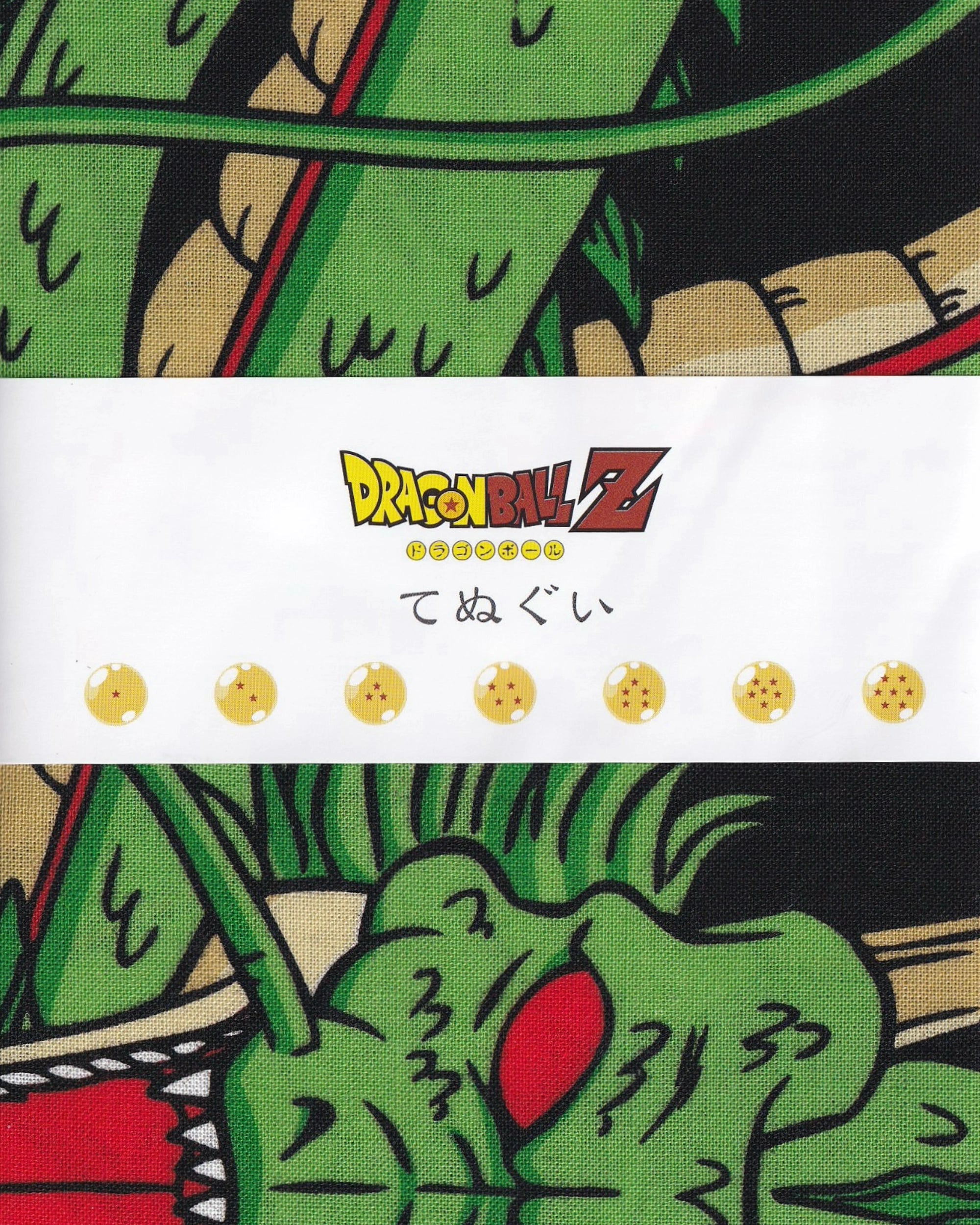 Dragon Ball Z “Shenron” Towel Towels Marushin