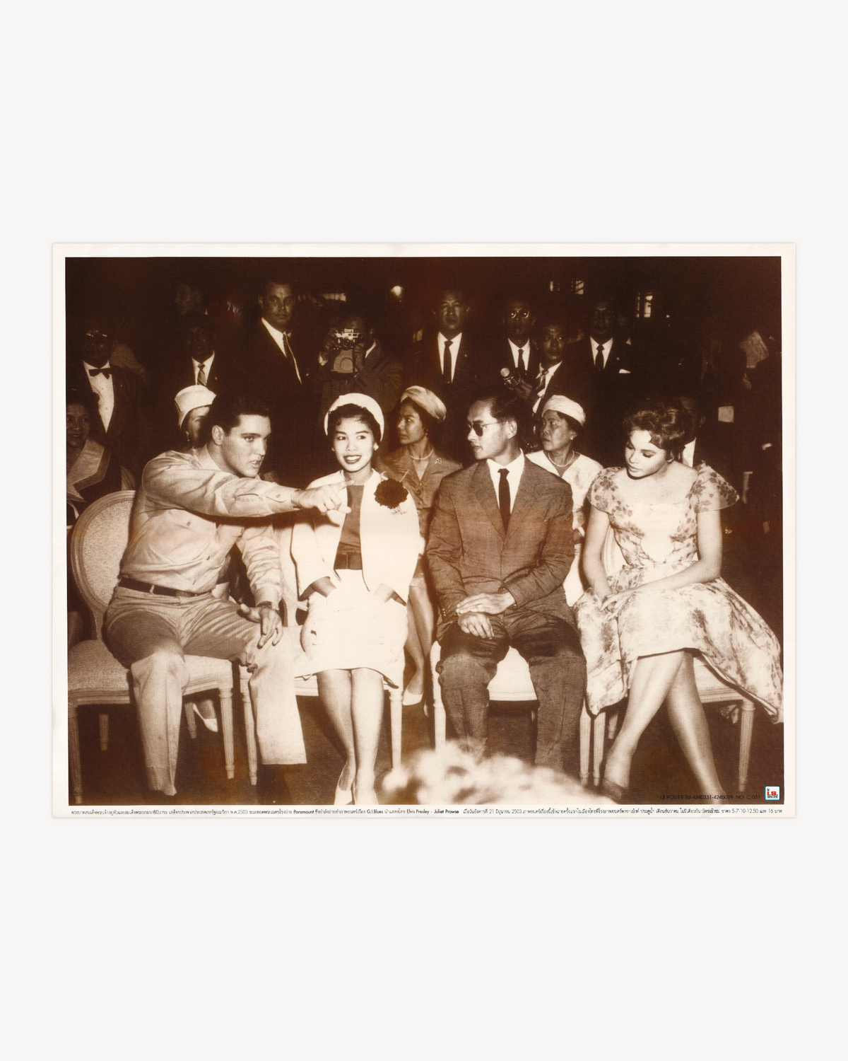 Elvis Presley meets Rama IX and Queen Sirikit of Thailand 1960 Posters I.S. Songwit