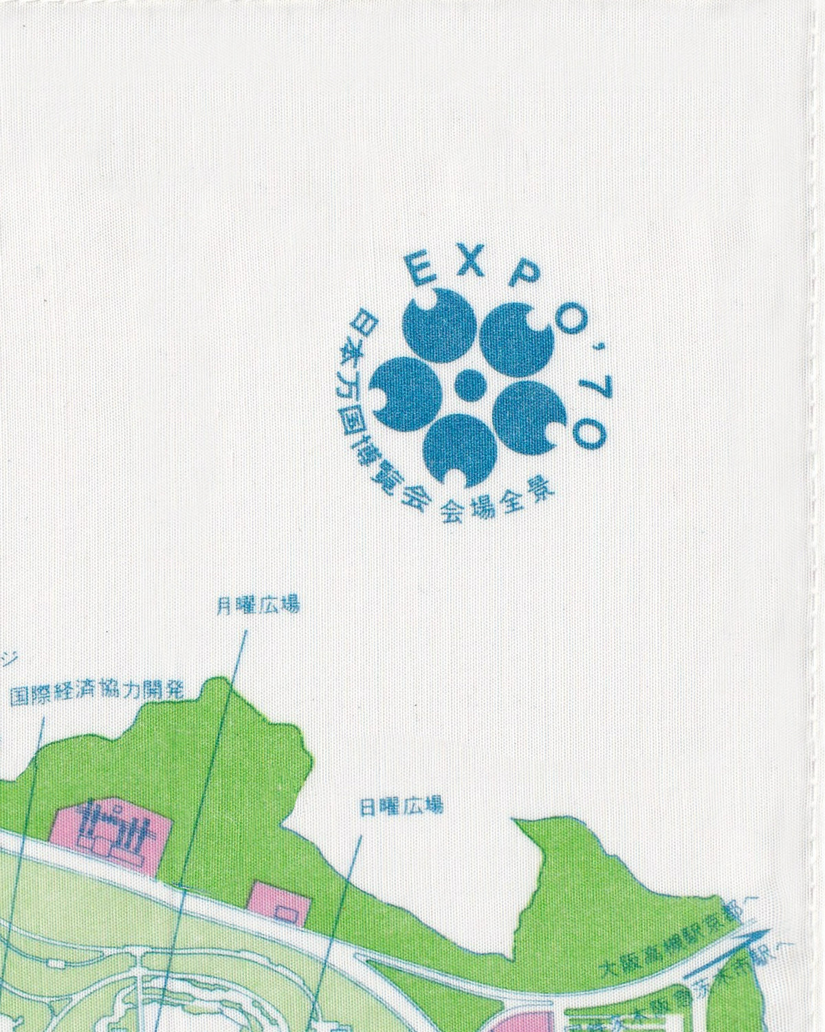 Expo ’70 Osaka Map Scarf Towels Asahi Kasei