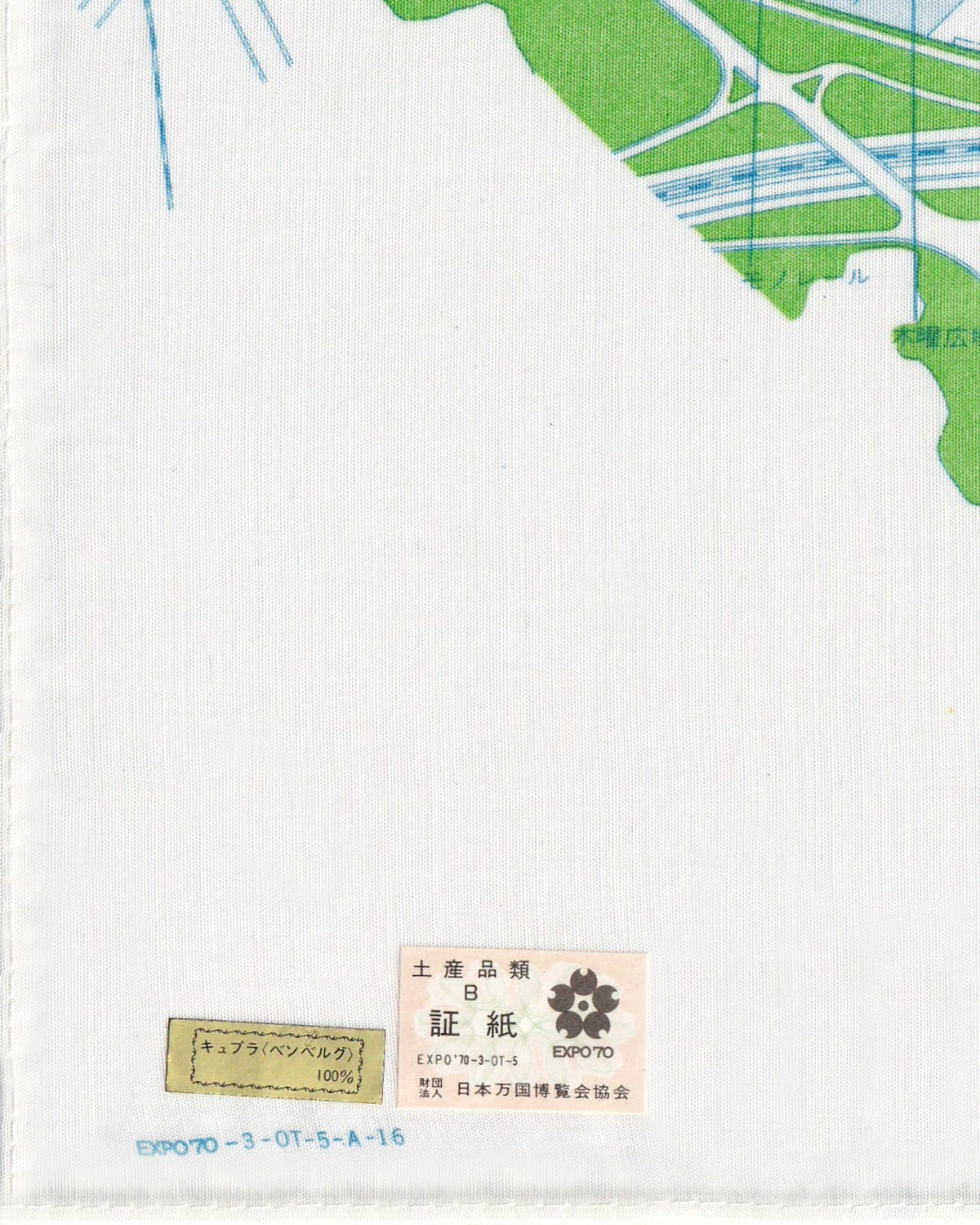 Expo ’70 Osaka Map Scarf Towels Asahi Kasei
