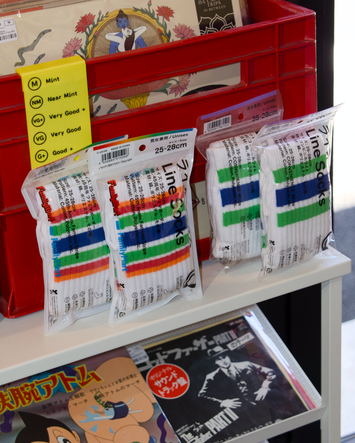 Family Mart Socks Socks Family Mart
