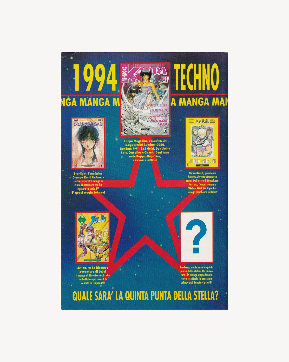 Fantastici Quattro - La Corona e la Conquista n.108 1994