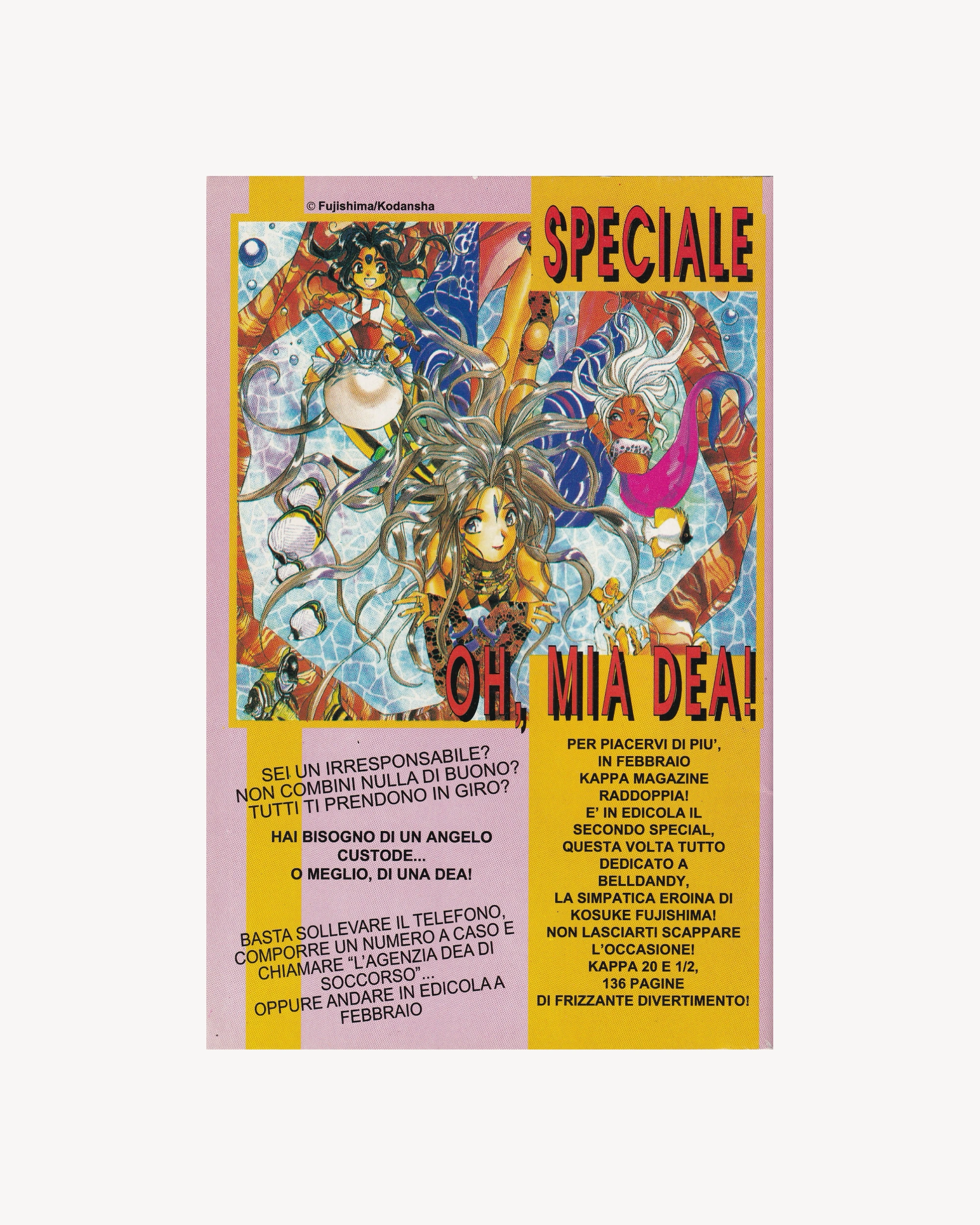 Fantastici Quattro - Notte Calda nell'Omniverso n.112 1994 Comics Star Comics