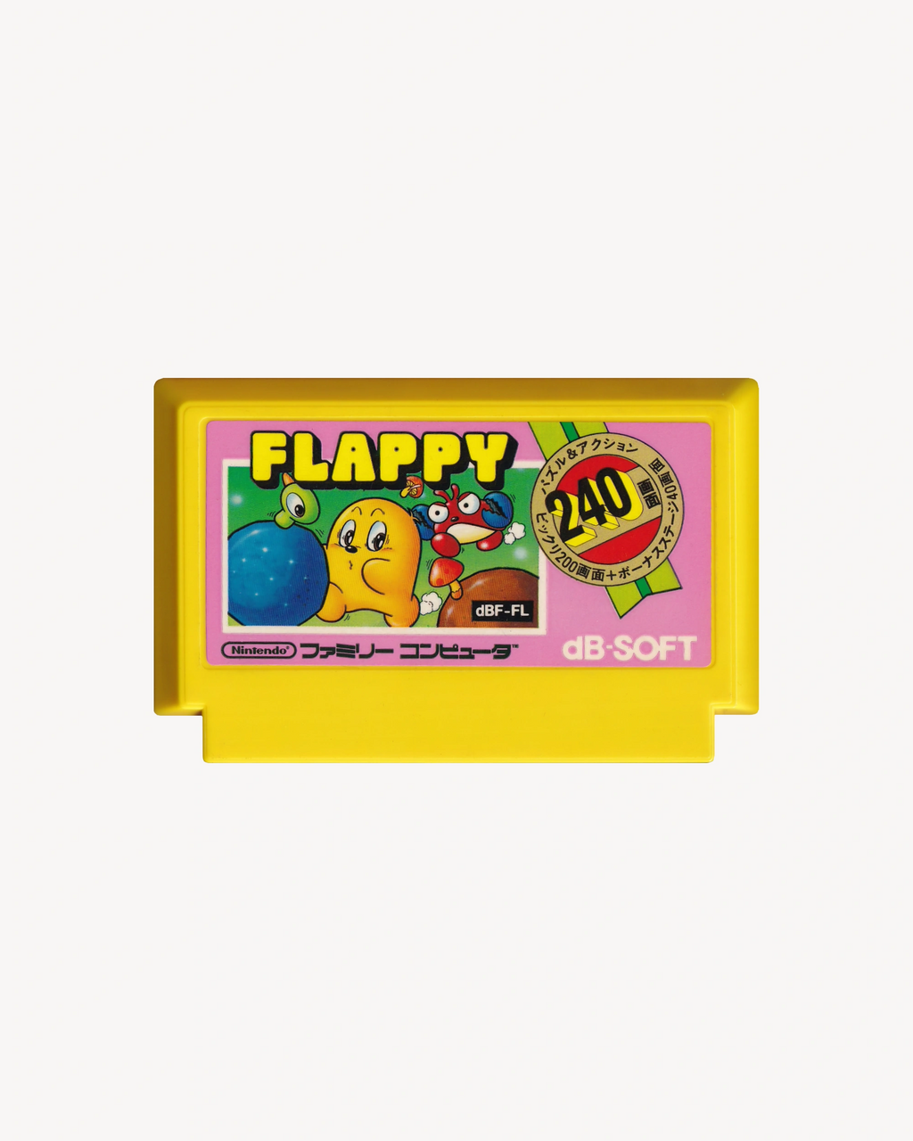 Flappy - Nintendo® Famicom Cartridge