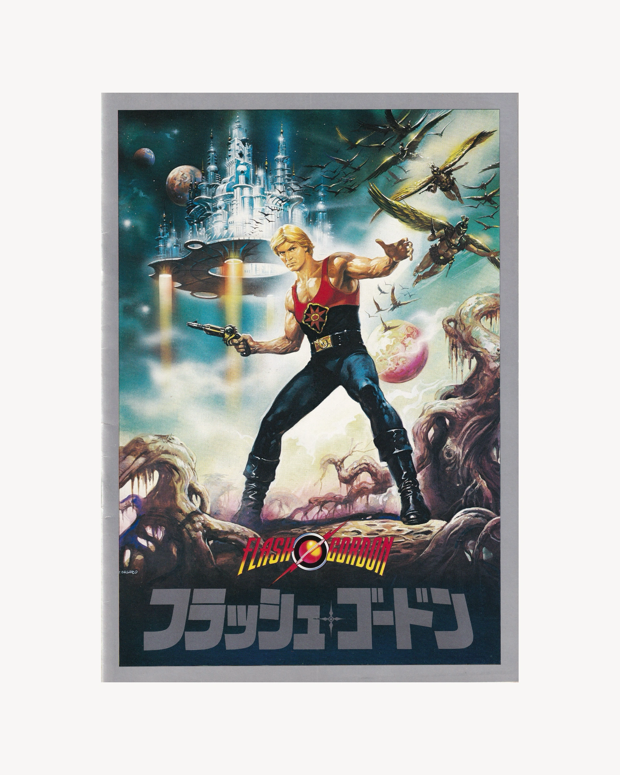 Flash Gordon Cinema Booklet - Jpn