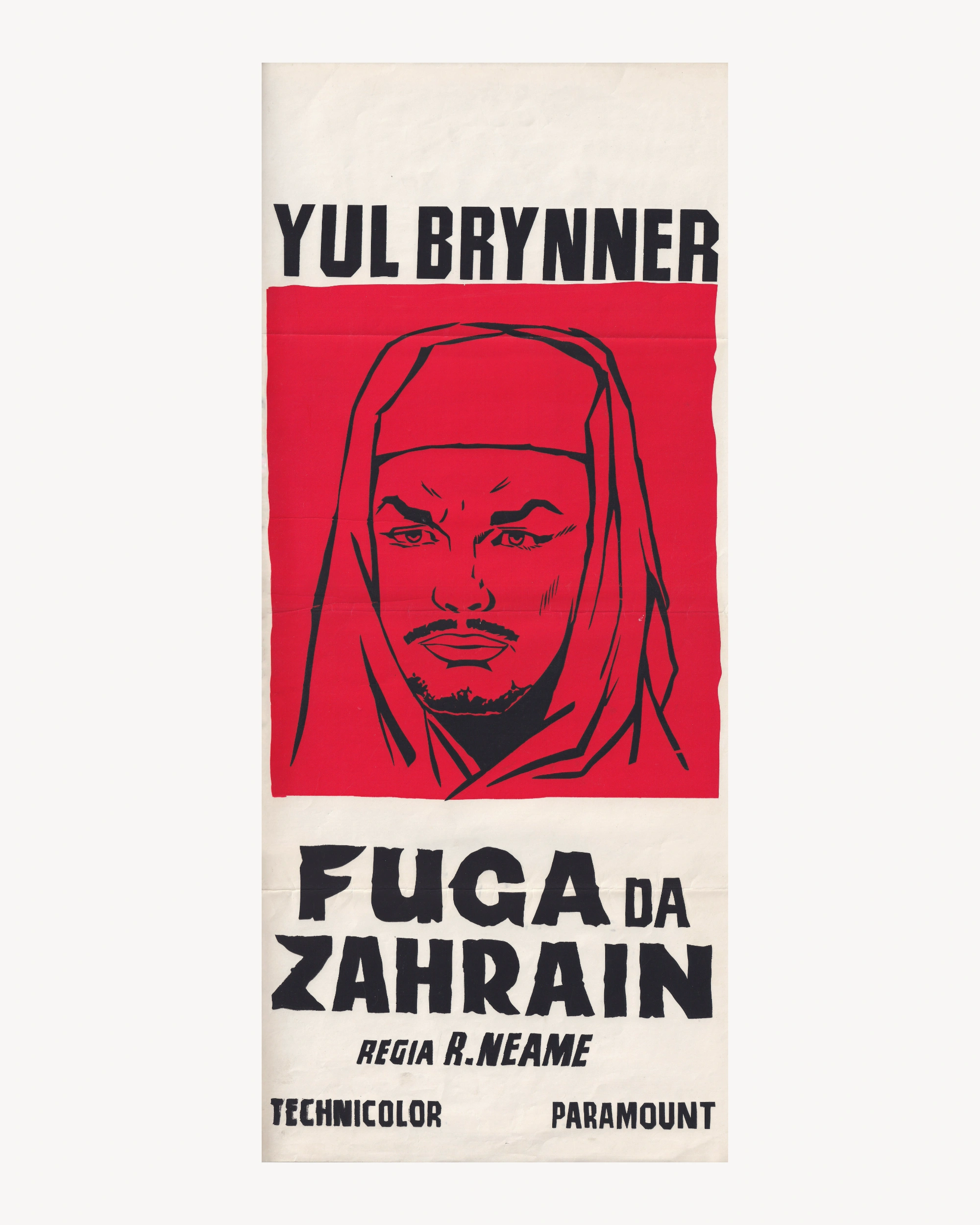 Fuga da Zahrain Cinema Posters Props!