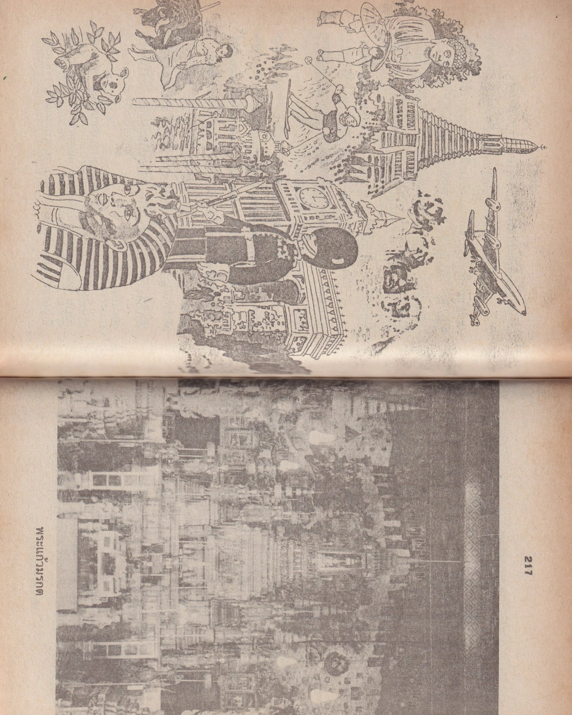 General Knowledge: Advanced Edition - Thai Thai Books Props!
