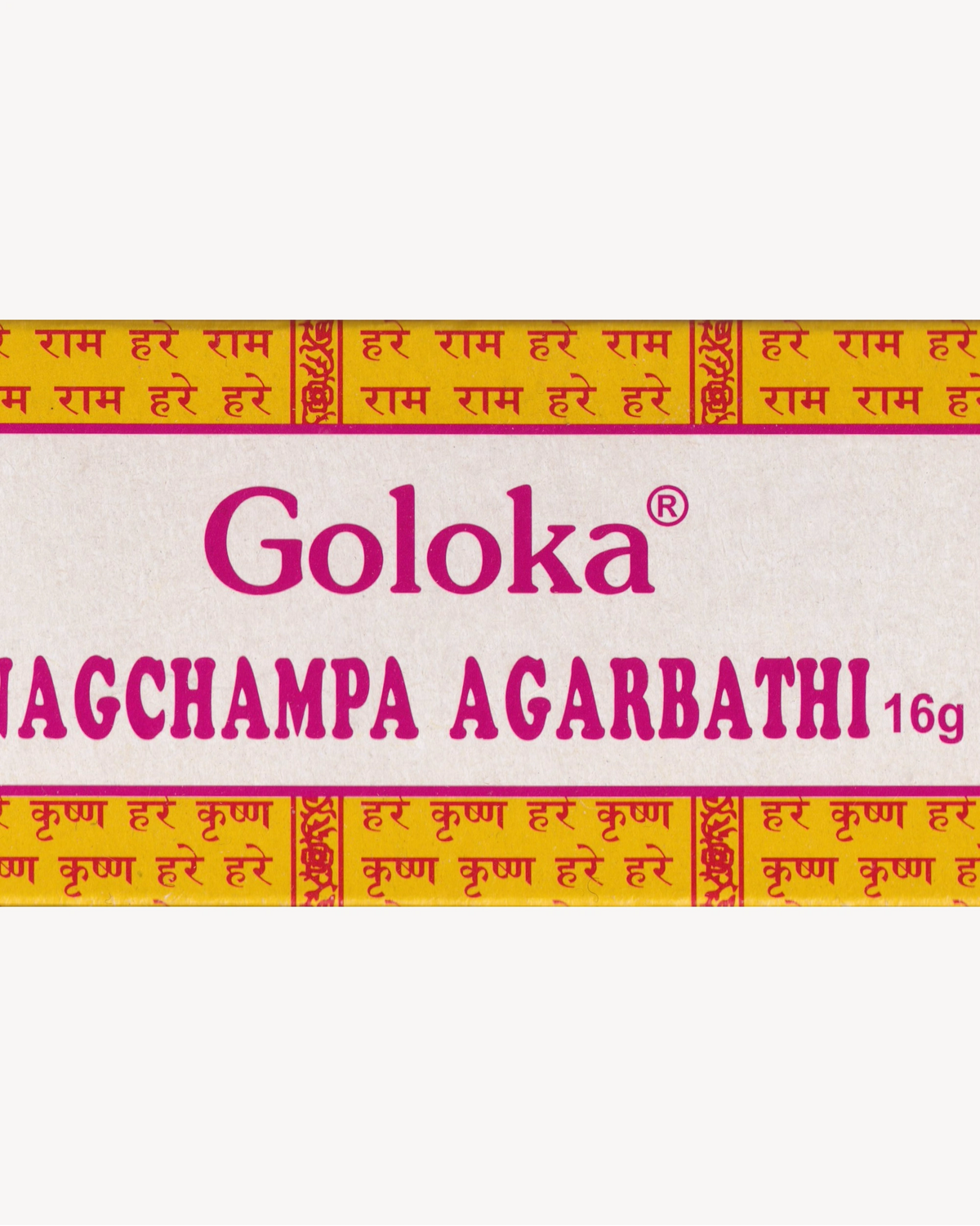 Goloka 16g - Nag Champa Agarbathi