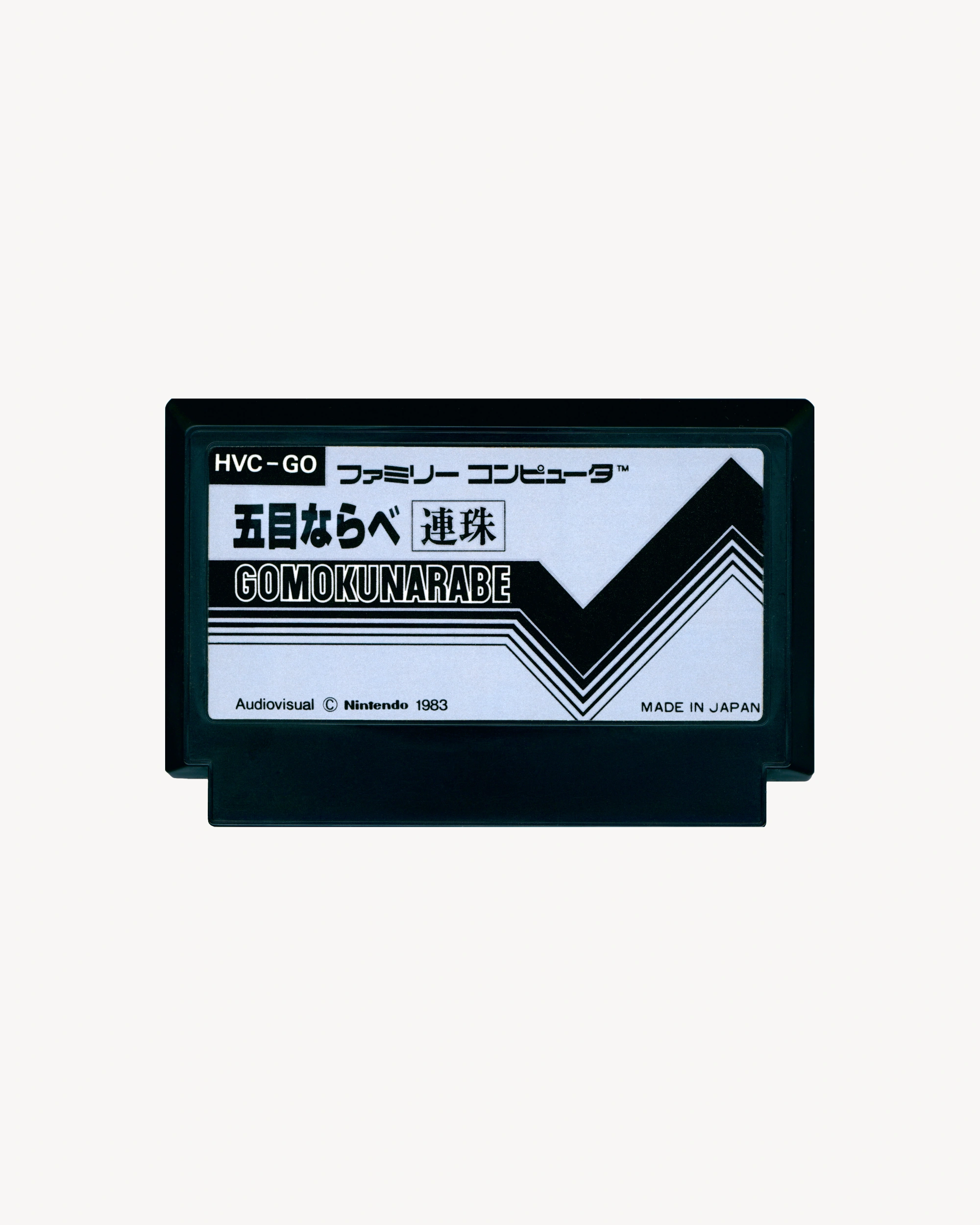 Gomokunarabe - Nintendo® Famicom Cartridge Games Nintendo