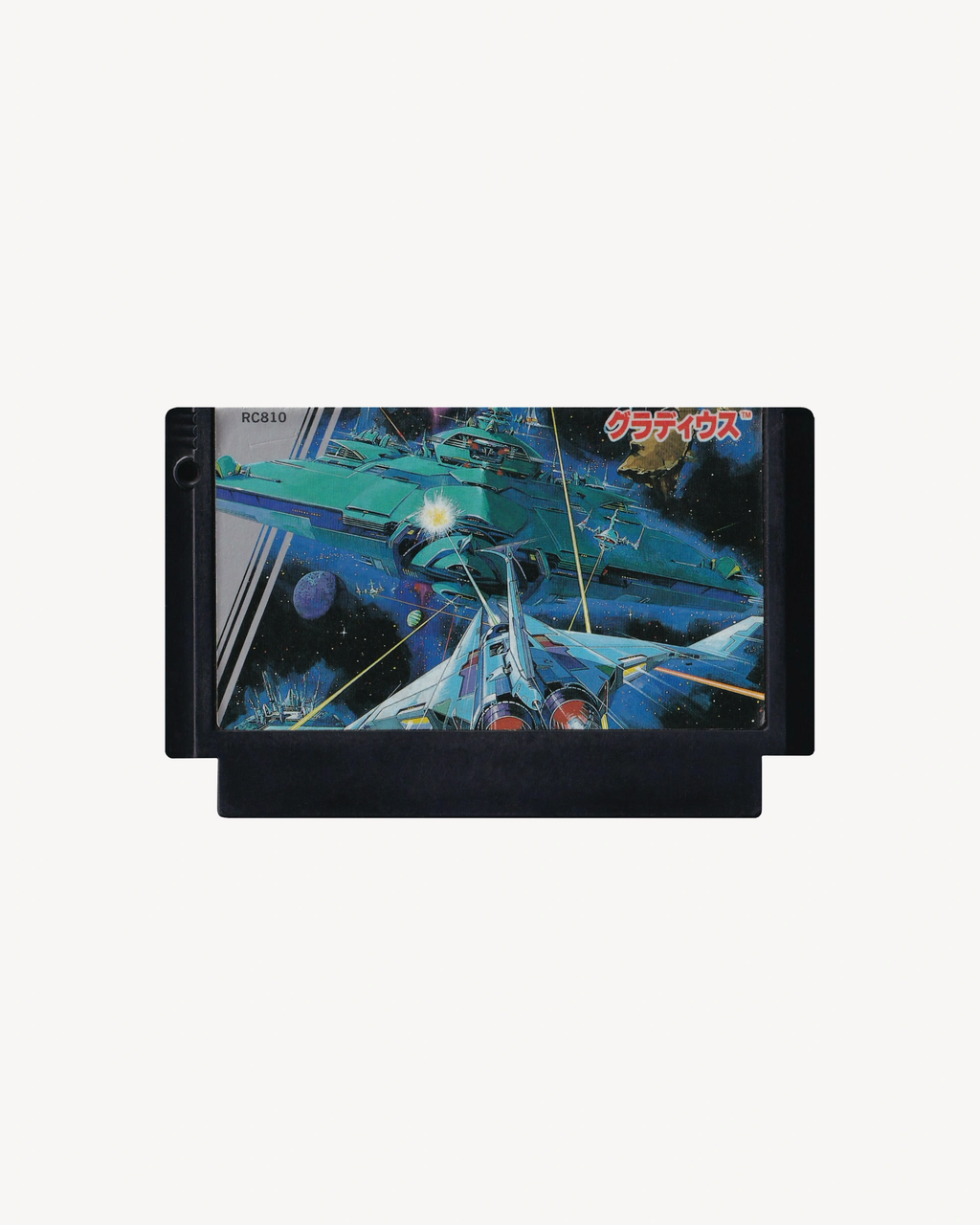 Gradius - Nintendo® Famicom Cartridge
