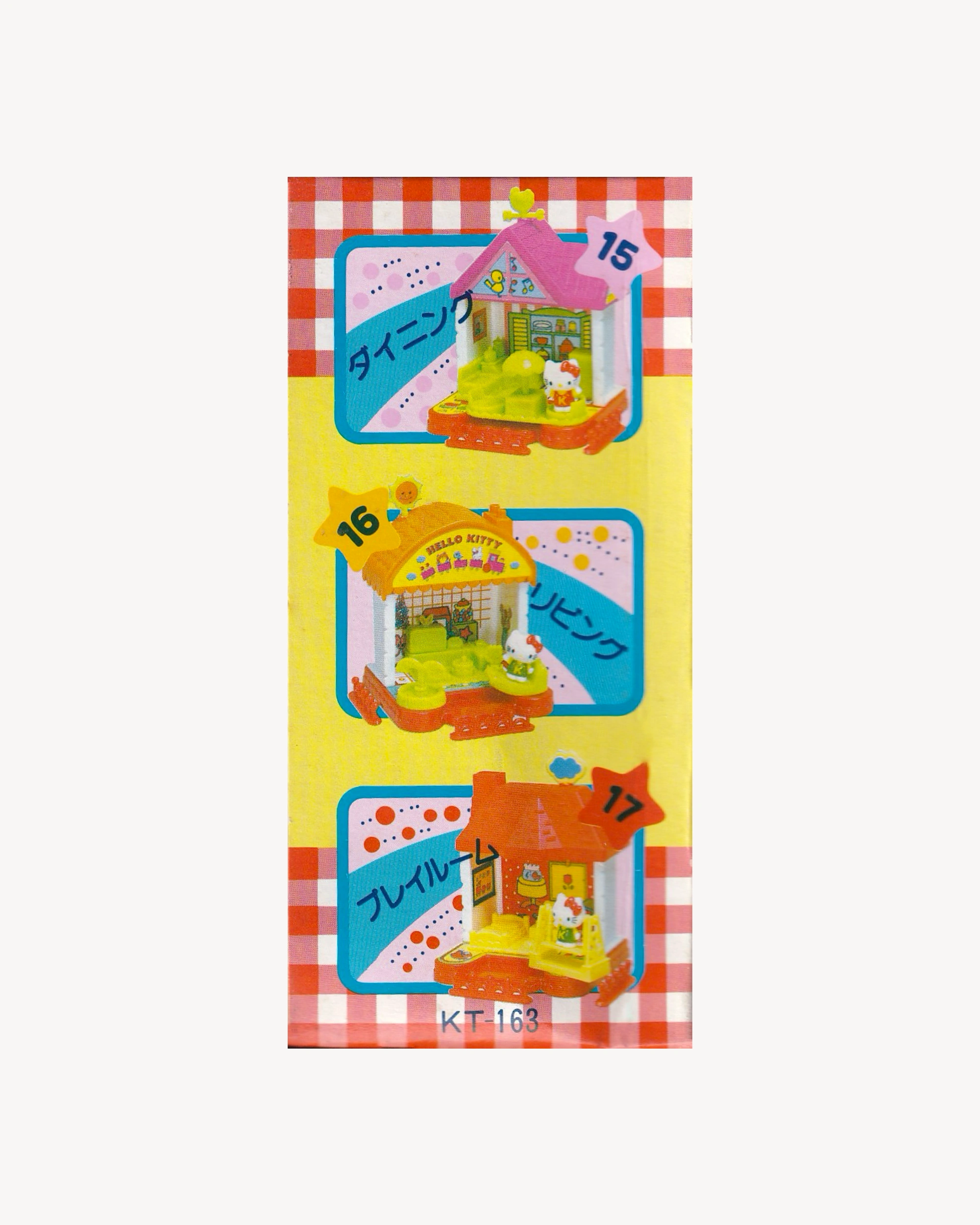 Hello Kitty "Mini Town" 1983 box