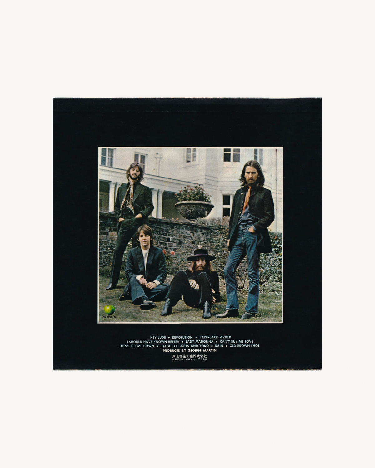 Hey Jude - The Beatles 1970 (Jpn)