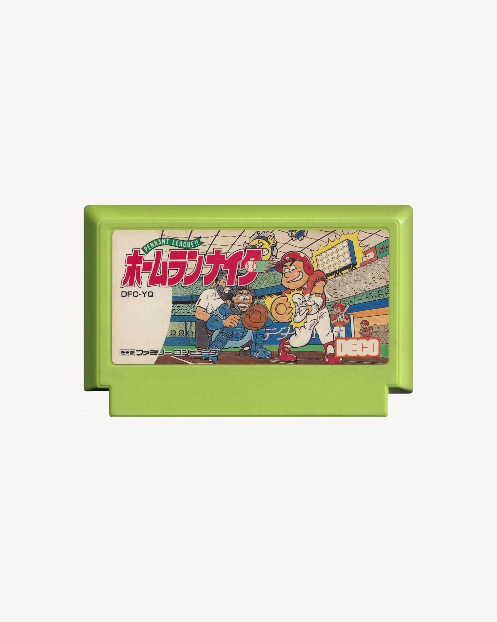 Home Run Nighter ’90: The Pennant League!! - Nintendo® Famicom Cartridge