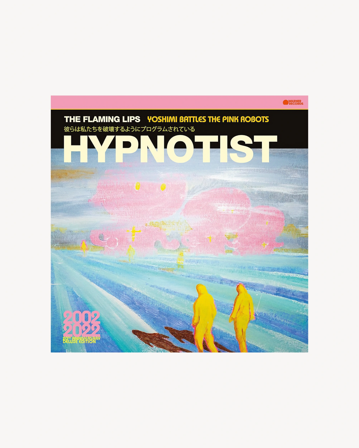 Hypnotist - The Flaming Lips 2023