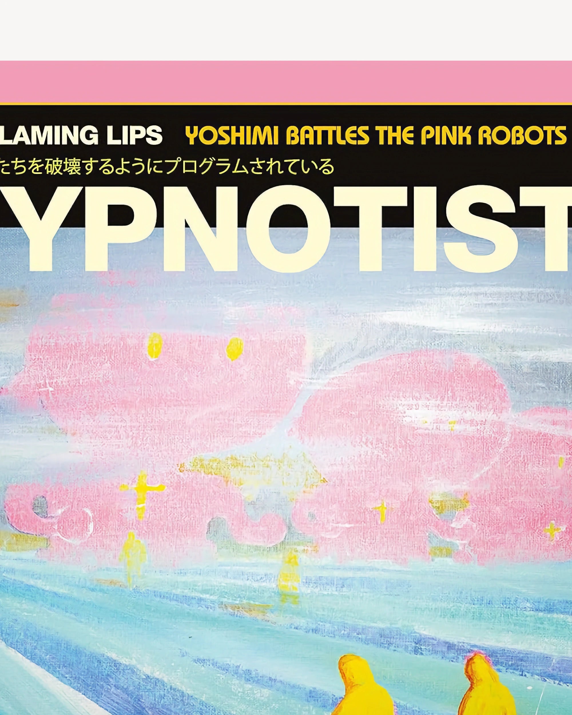 Hypnotist - The Flaming Lips 2023 LP Warner Records