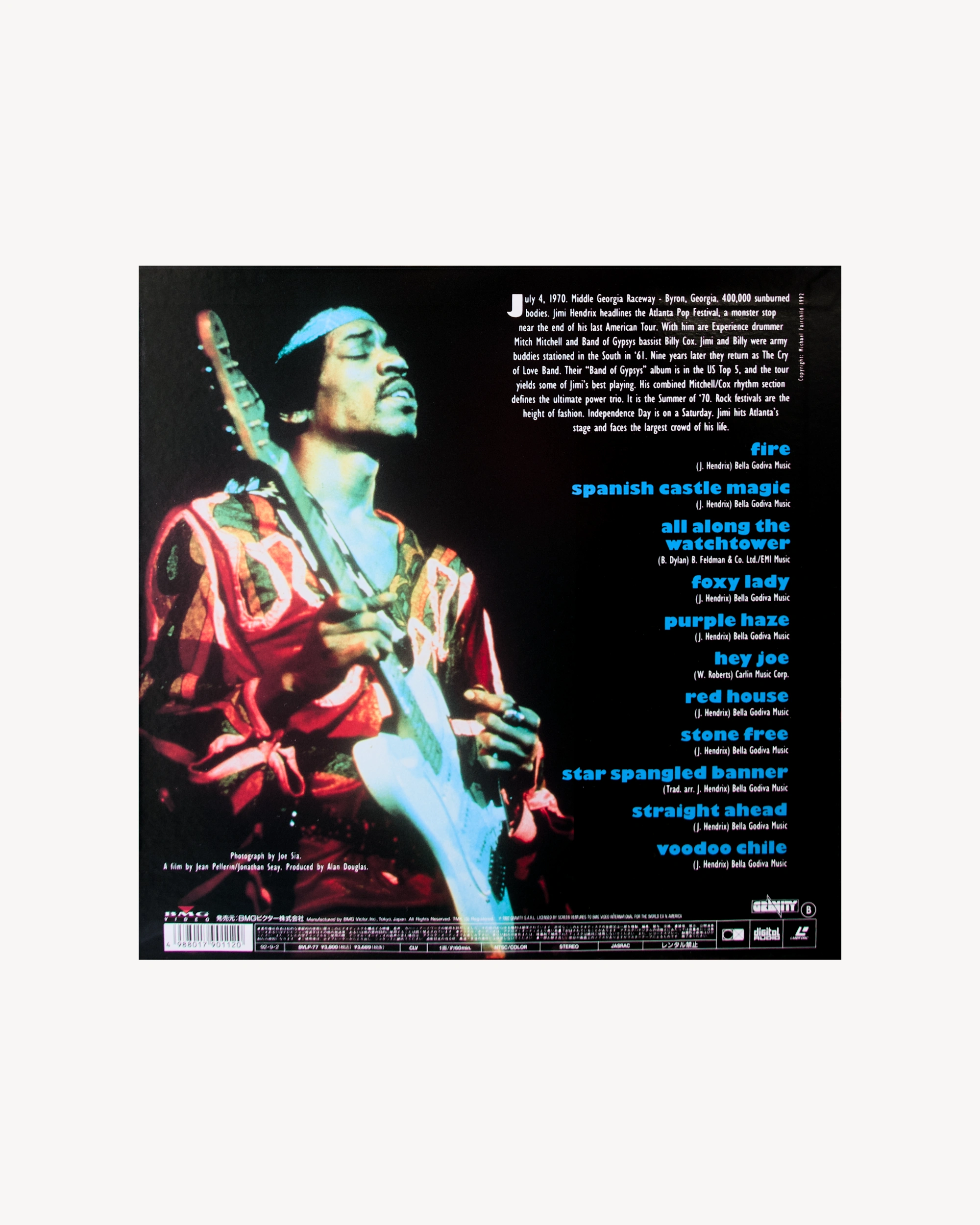 Jimi Hendrix at the Atlanta Pop Festival (Jpn) - LaserDisc LaserDisc BMG Victor