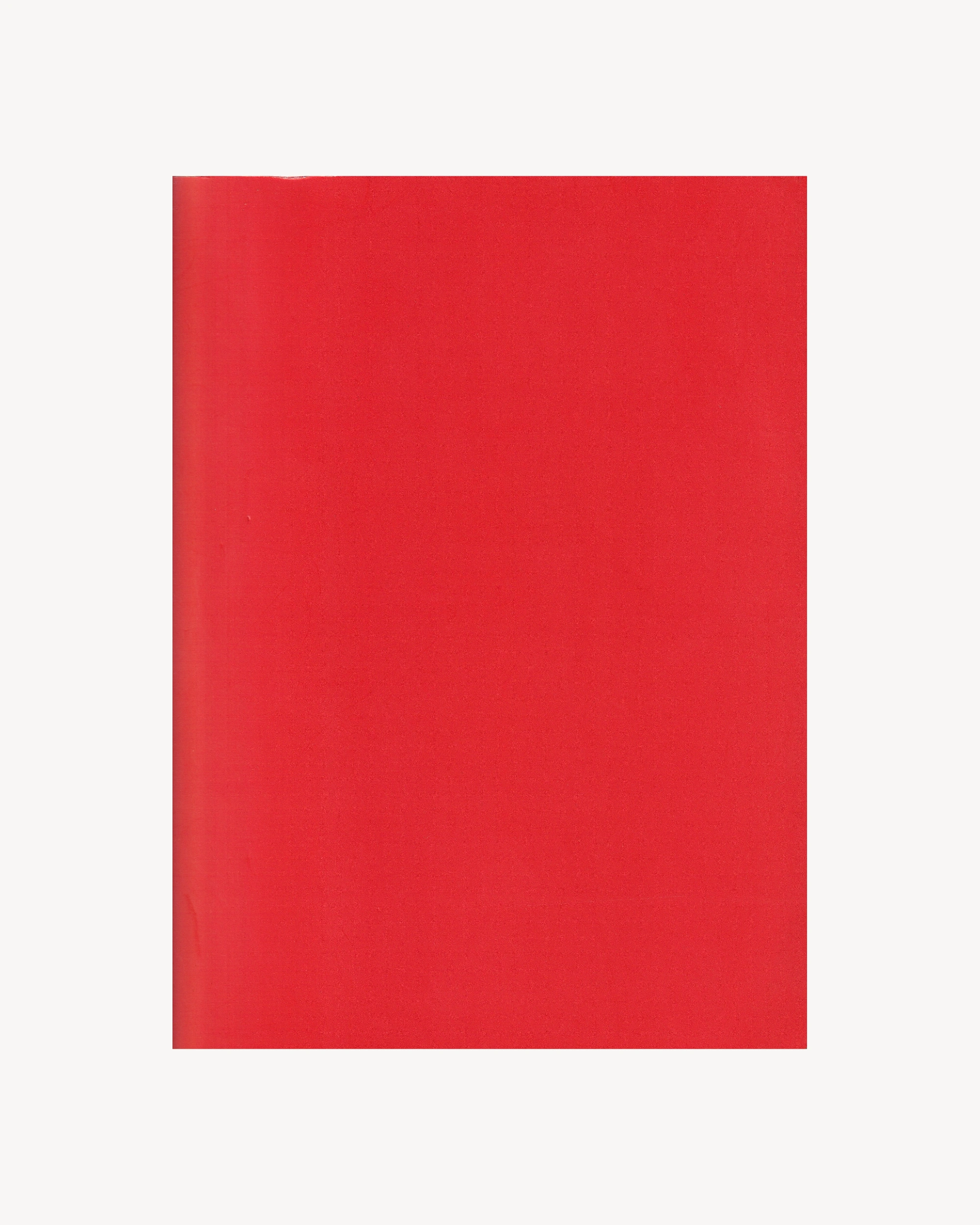 Jordan National Gallery of Fine Arts 2005 - Wijdan Ali Art Jordan National Gallery of Fine Arts