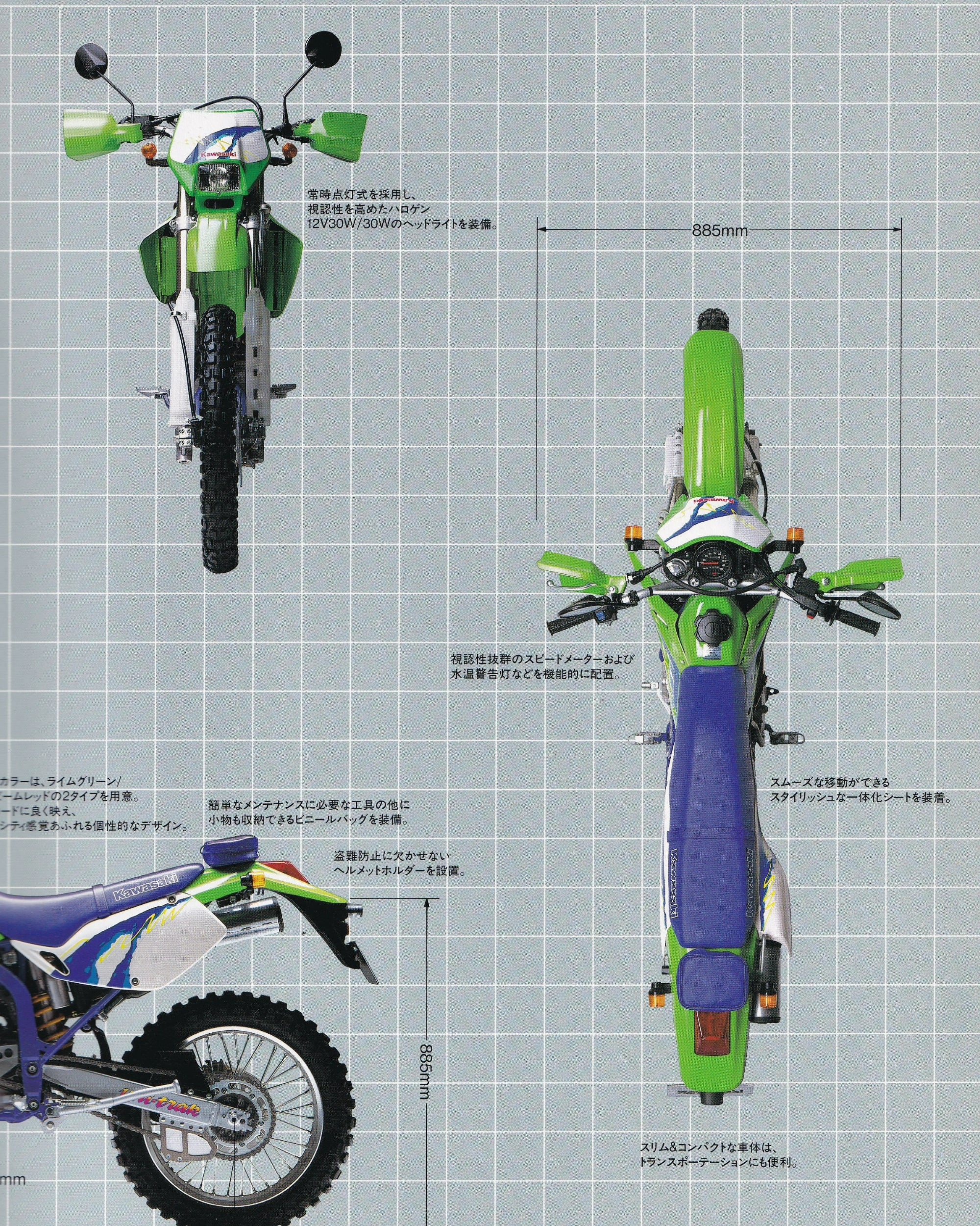 Kawasaki 4-Stroke Typhoon KLX 250R - booklet (Jpn) Old Books Kawasaki