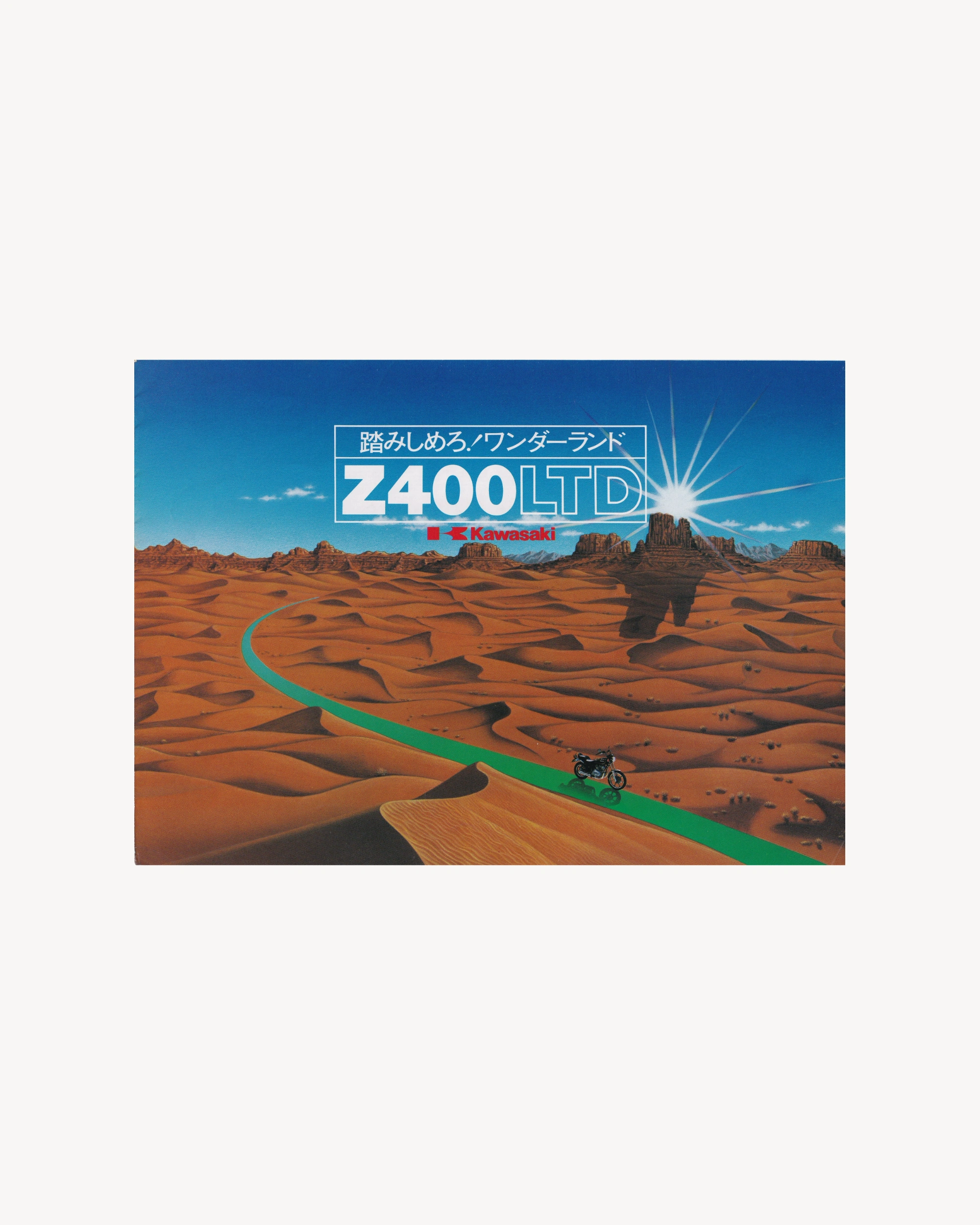 Kawasaki Z400 LTD - Booklet (Jpn) Old Books Kawasaki