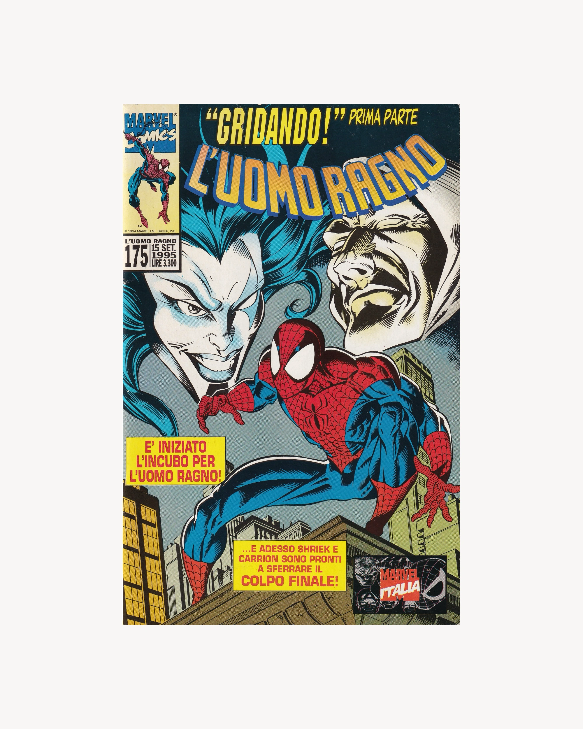L’Uomo Ragno - Gridando! Prima Parte n.175 1995 Comics Marvel Comics