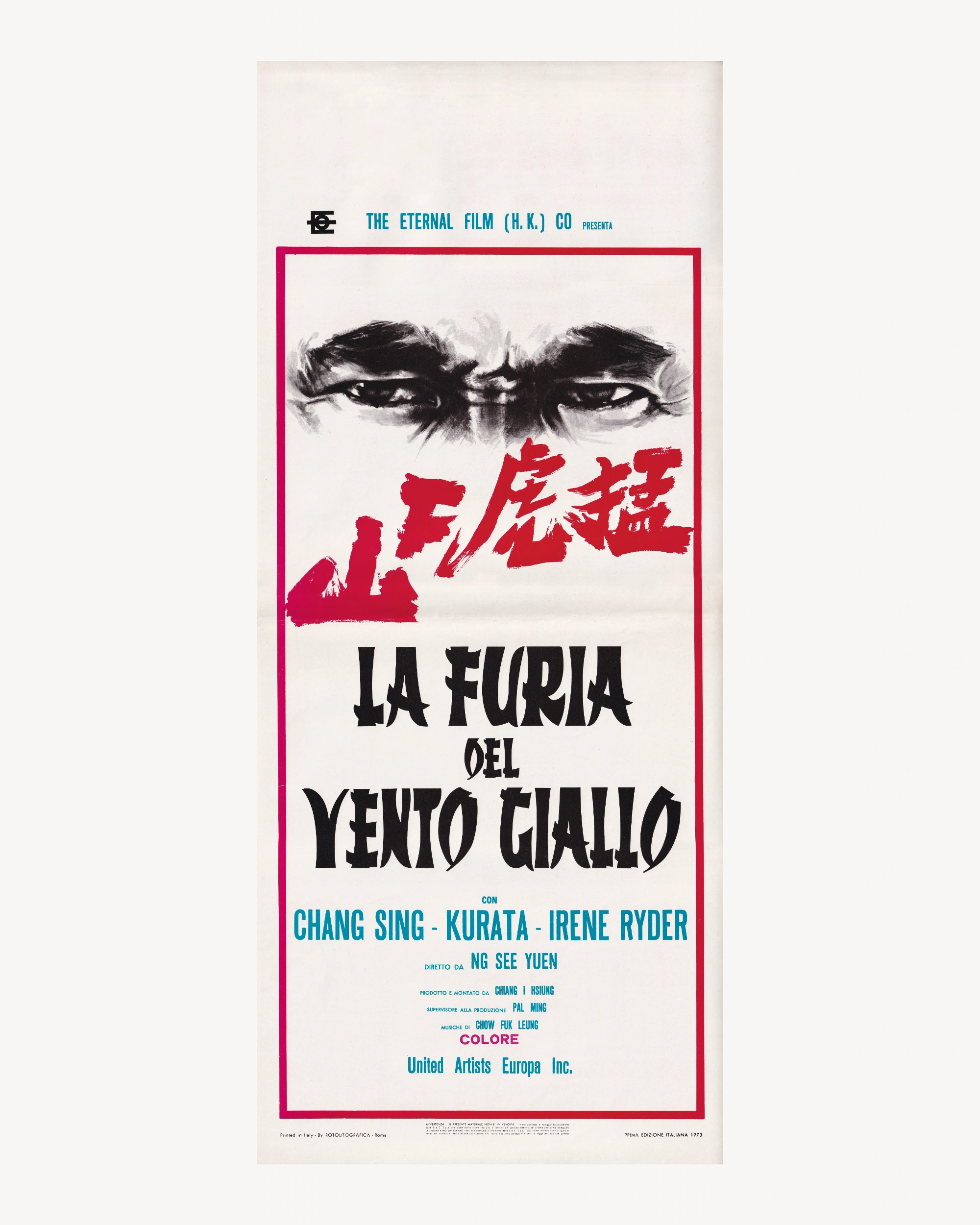 La Furia del Vento Giallo Cinema Posters Props!