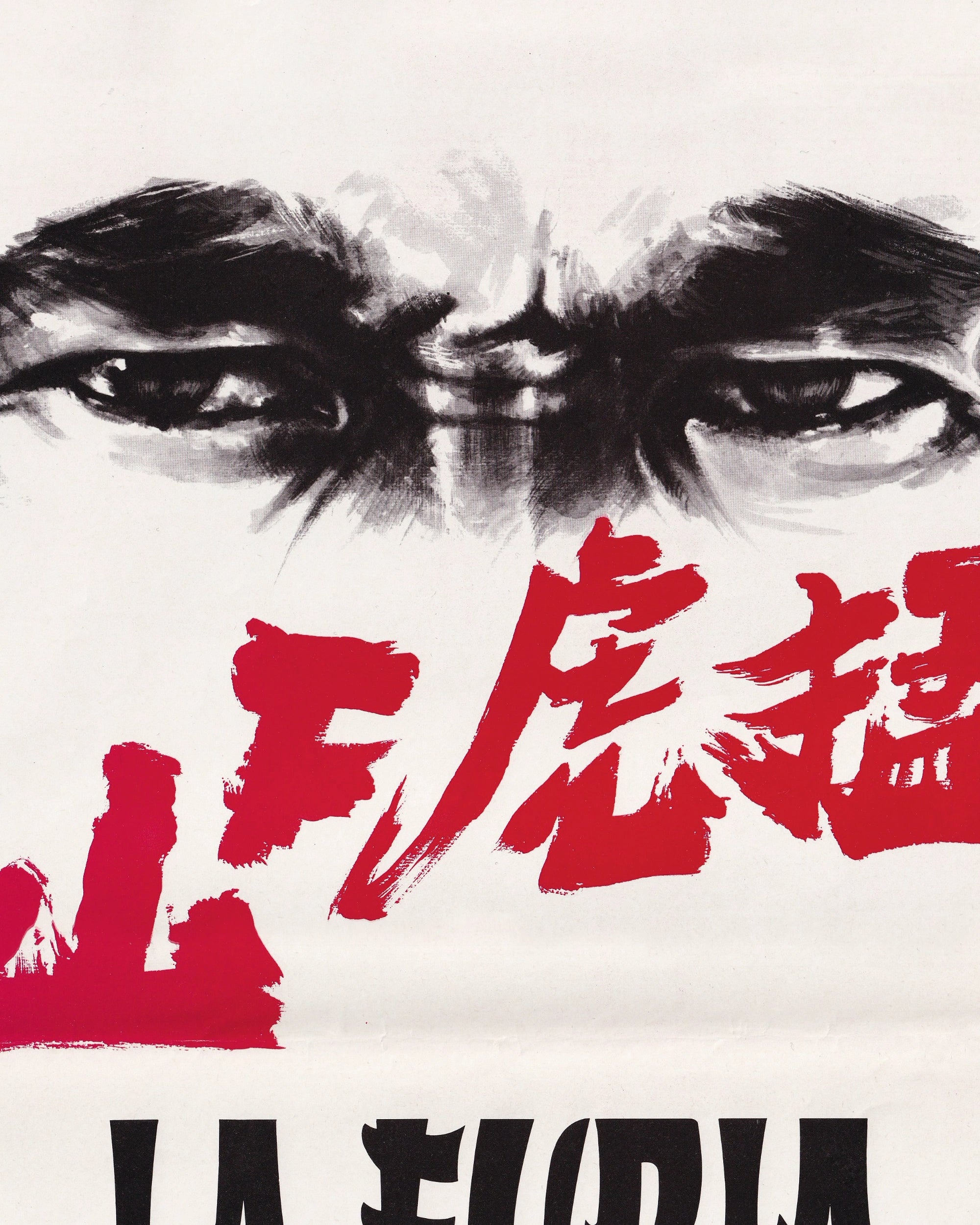 La Furia del Vento Giallo Cinema Posters Props!