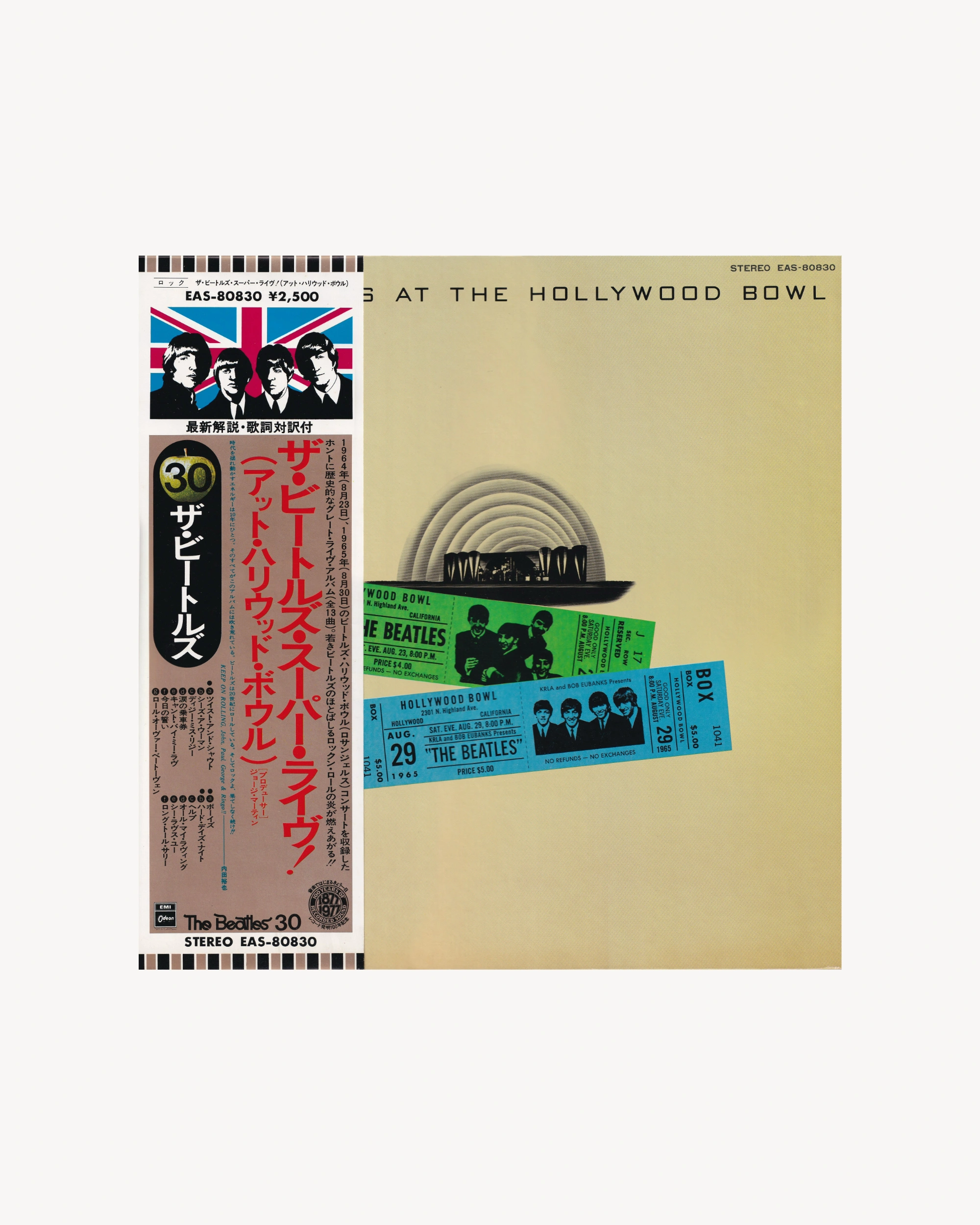 Live at the Hollywood Bowl - The Beatles 1977 (Jpn)